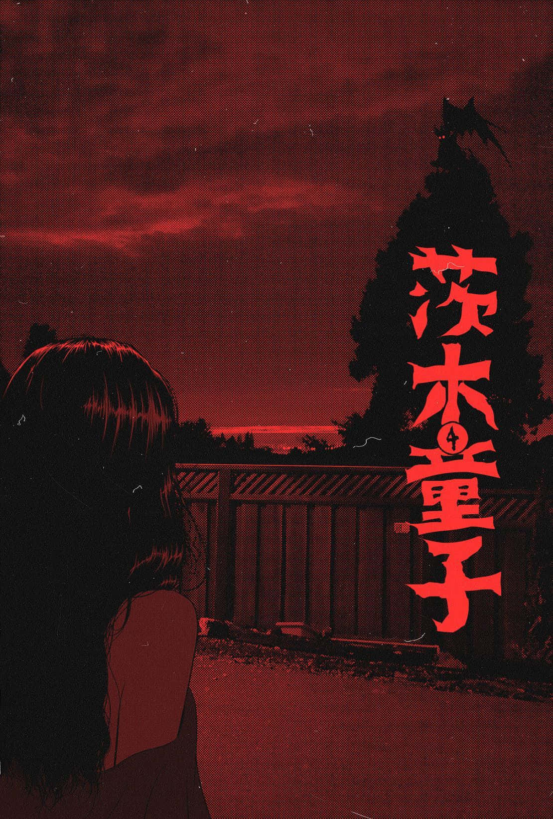 Estética roja anime de Nishio Fondos de pantalla