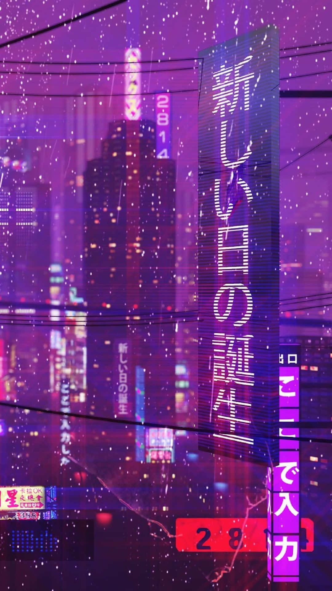 Estética Viva de la Ciudad de Tokio Vaporwave Fondos de pantalla