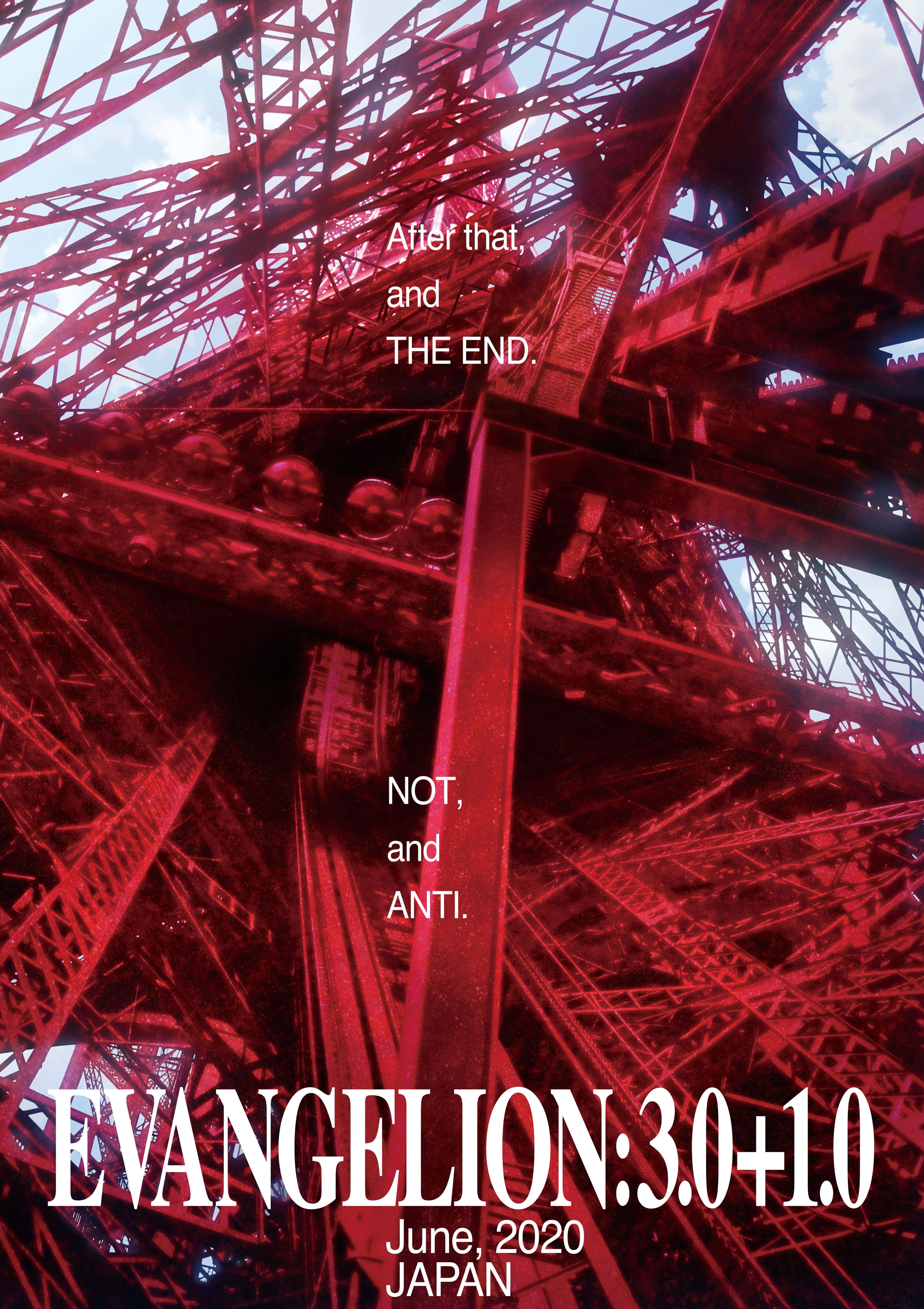 Evangelion 30 10 con una torre roja Fondos de pantalla