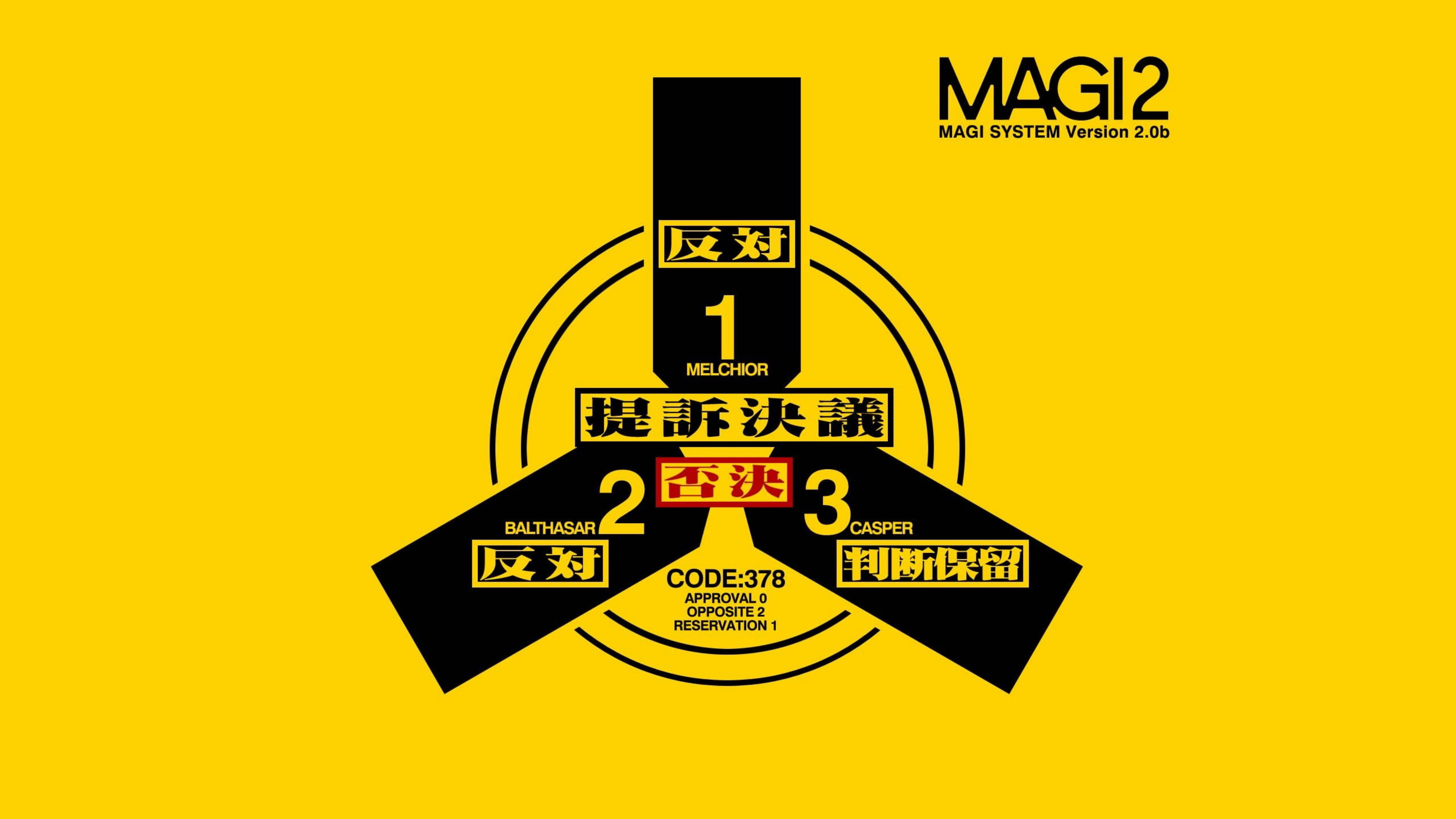 Evangelion 4K Logo del Sistema MAGI Fondos de pantalla