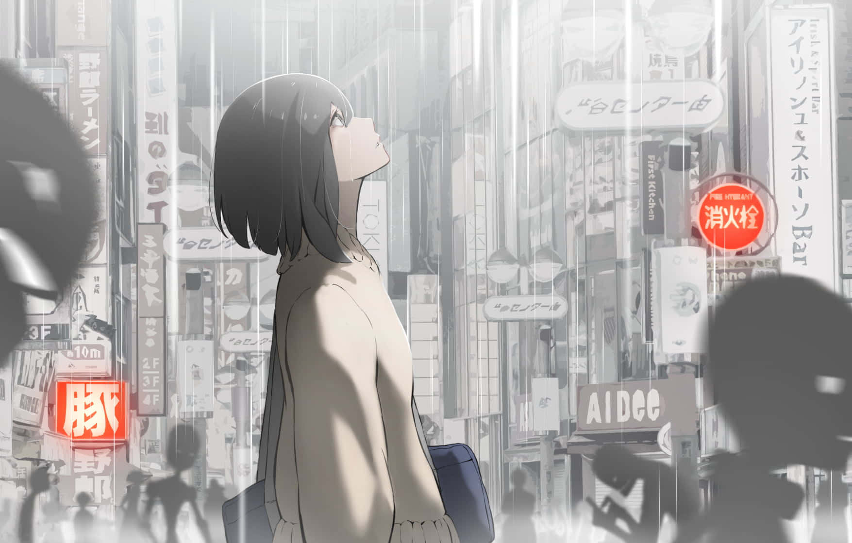 Explora la vibrante hazaña virtual de Anime City Fondos de pantalla