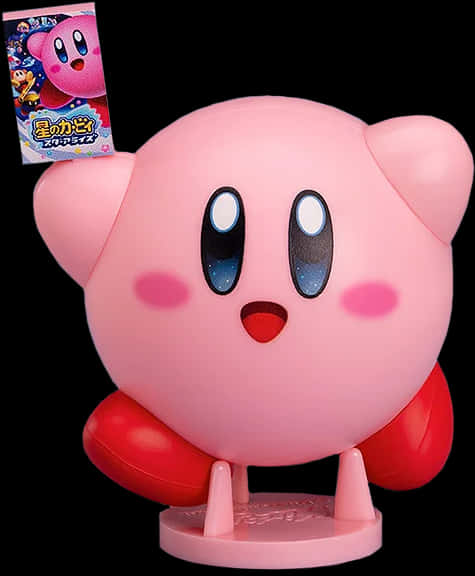 Figura de Kirby con anuncio de juego Fondos de pantalla