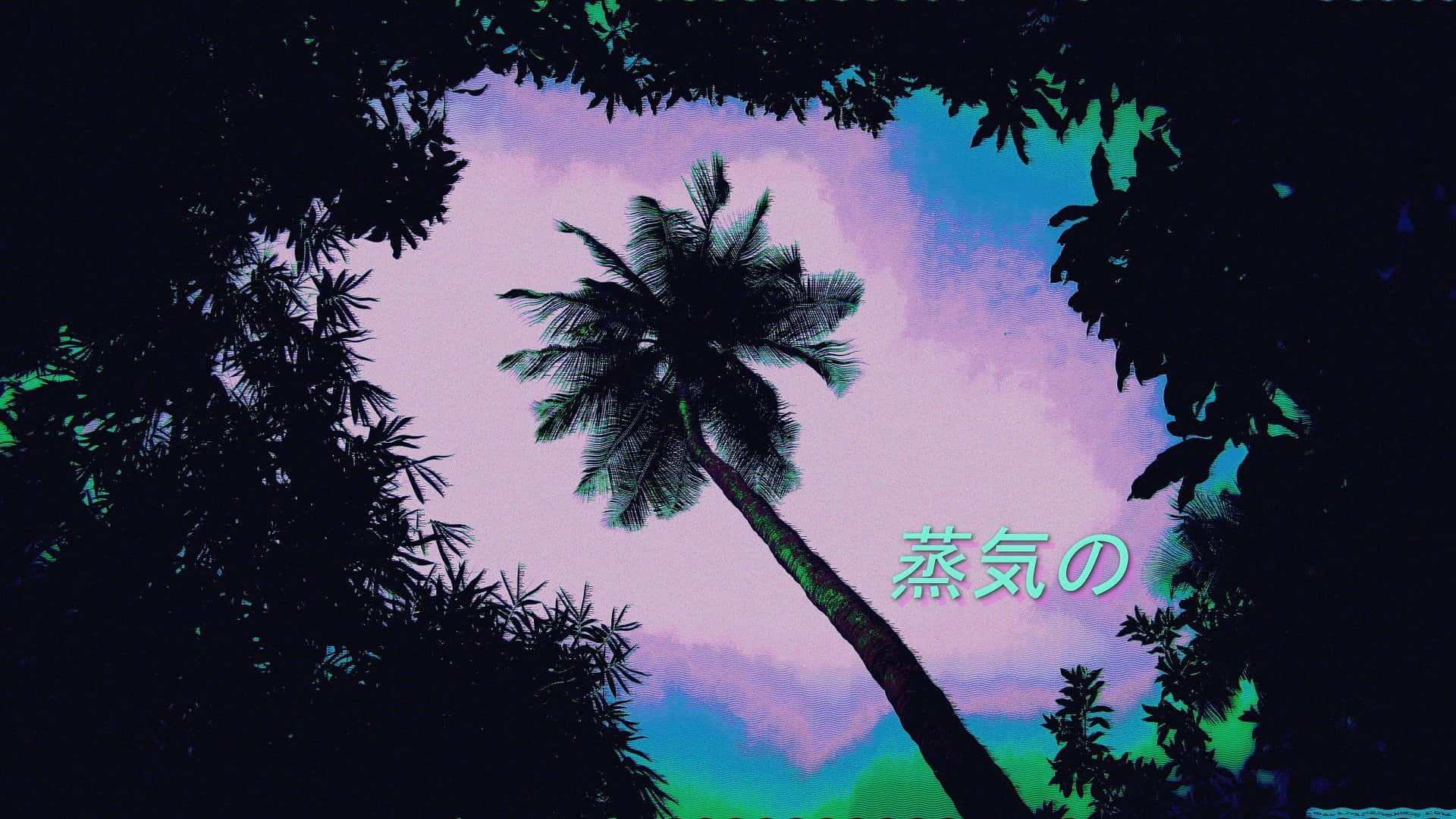 Fondo abstracto colorido perfecto para una estética genial Fondos de pantalla