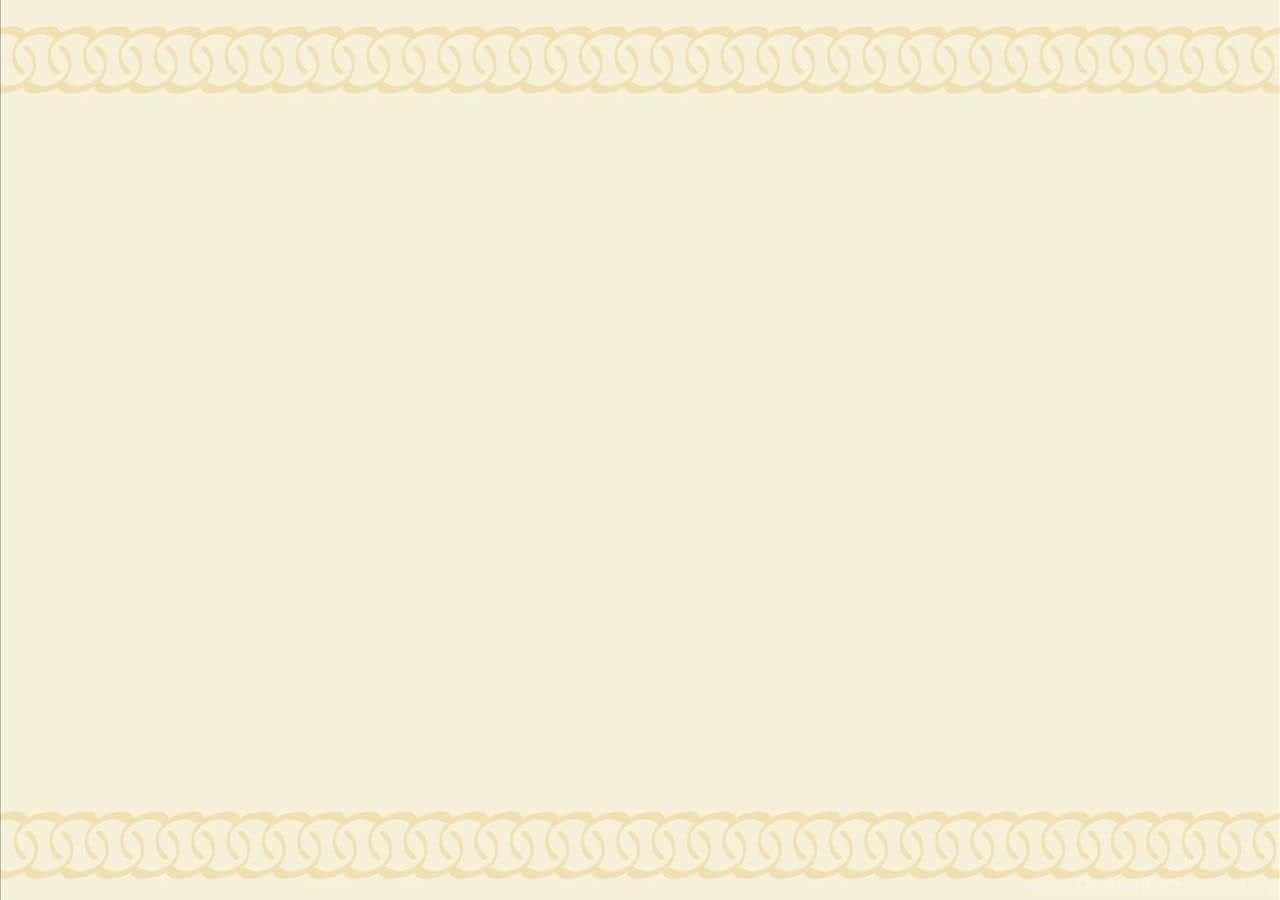 Fondo Color Crema Marrón Claro Fondos de pantalla