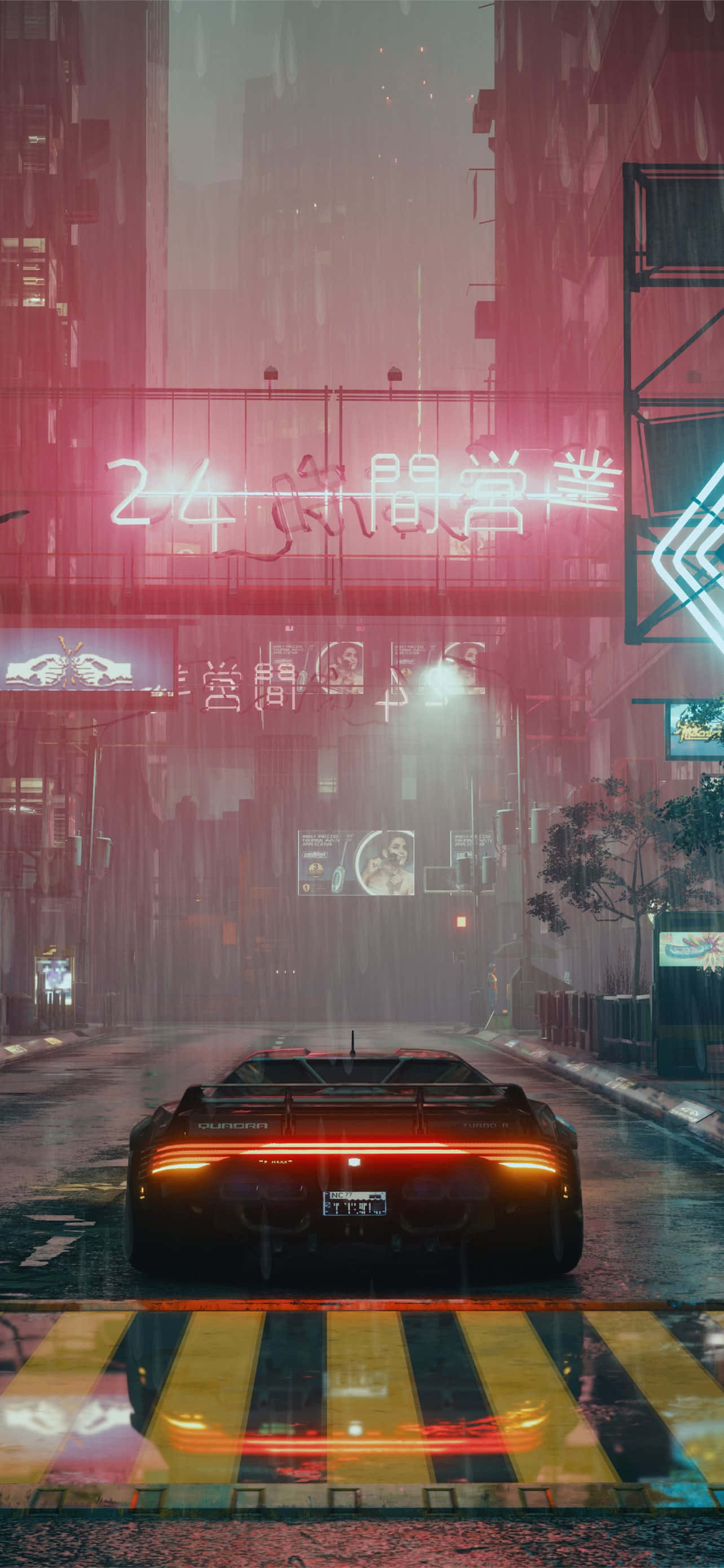 Fondo Cyberpunk 2077 Fondos de pantalla