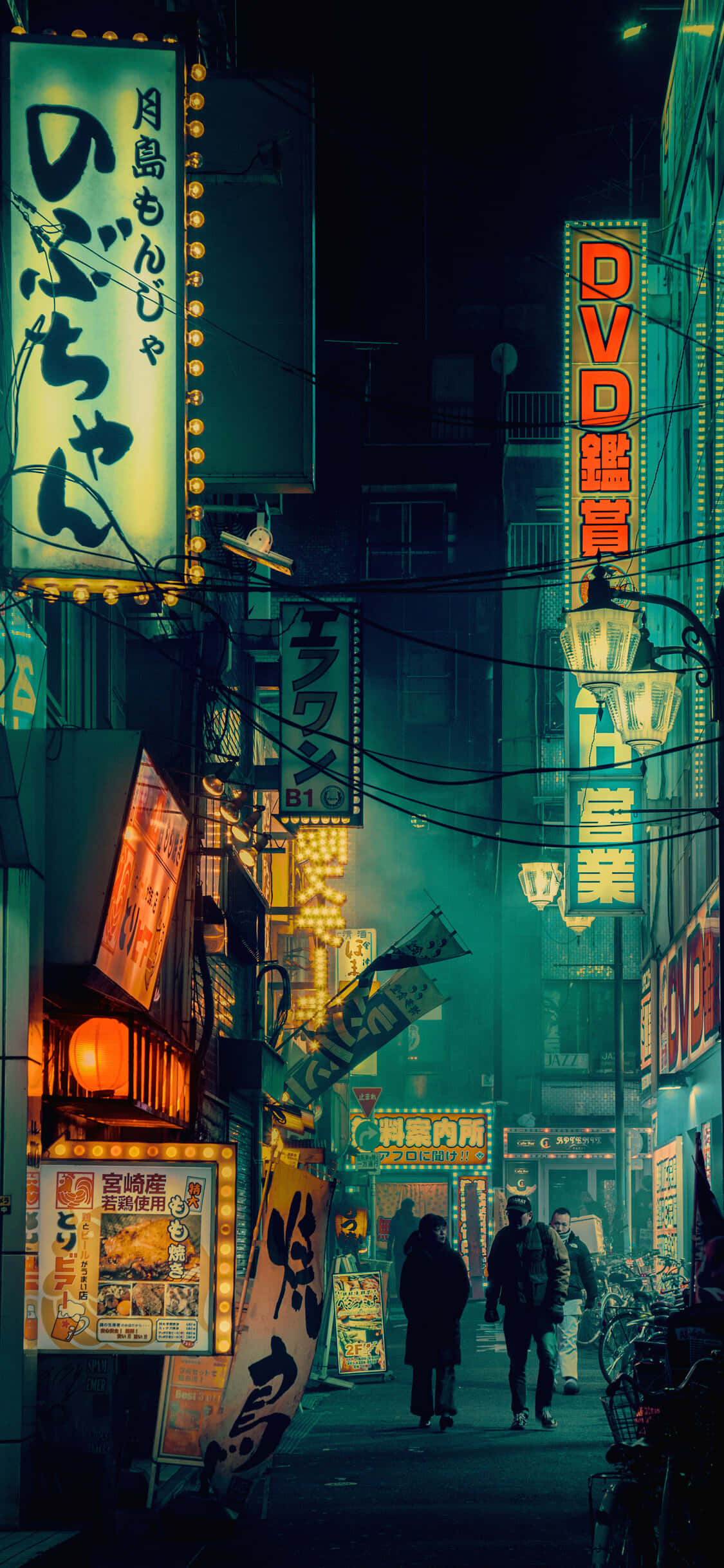 Fondo de Arte Digital de Tokio para Teléfono Fondos de pantalla
