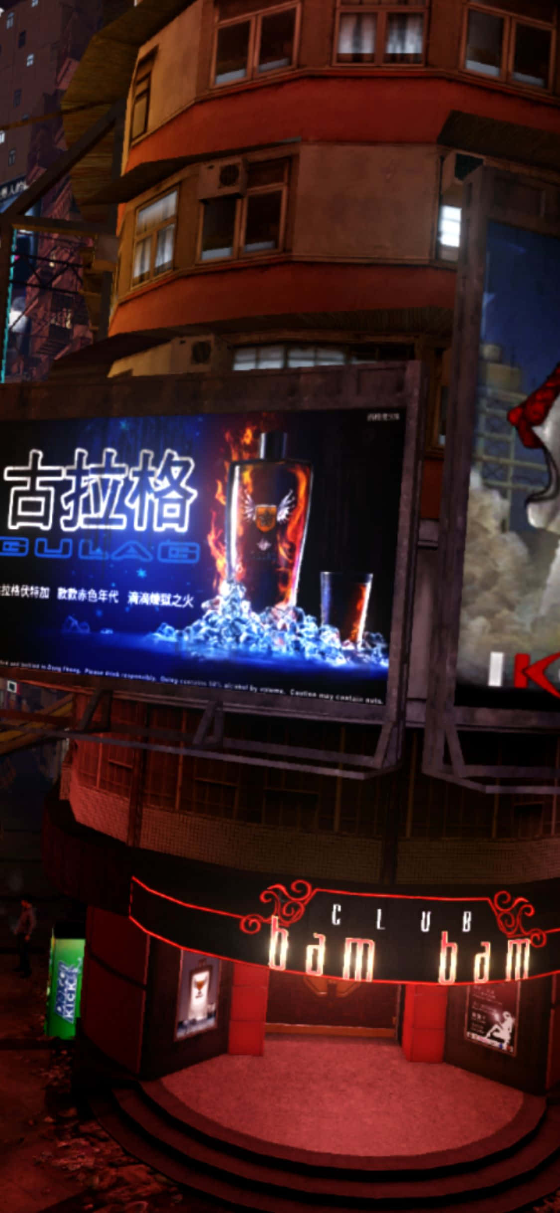 Fondo de Club Bam Bam de Sleeping Dogs para iPhone XS Fondos de pantalla