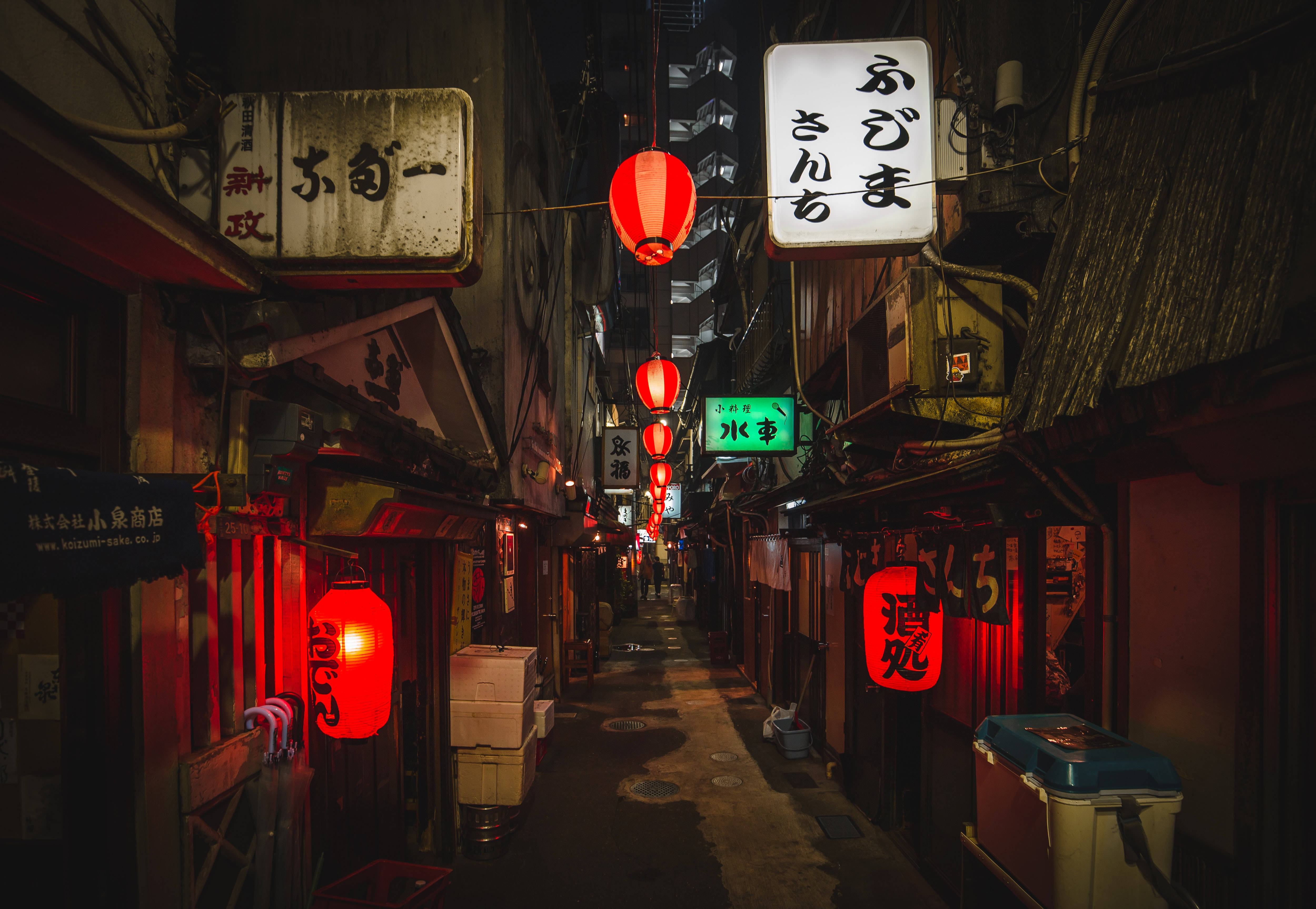 Fondo de Escritorio Japón 4K Completo Fondos de pantalla