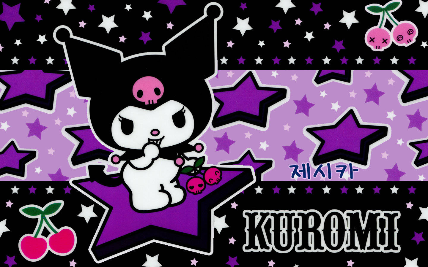 Fondo de My Melody Kuromi Estilo Punk Fondos de pantalla