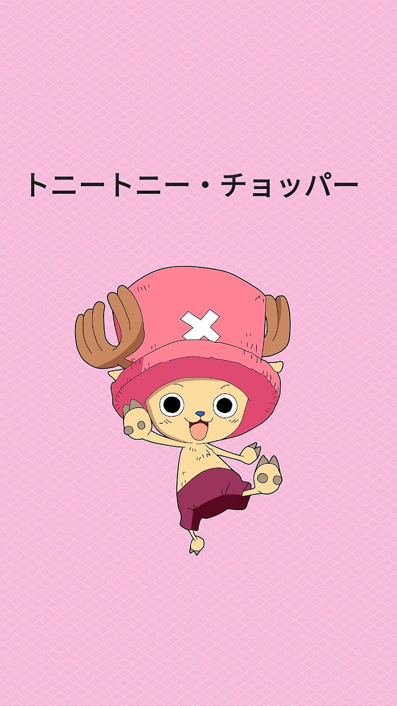 Fondo de pantalla lindo de Chopper de One Piece para iPhone Fondos de pantalla