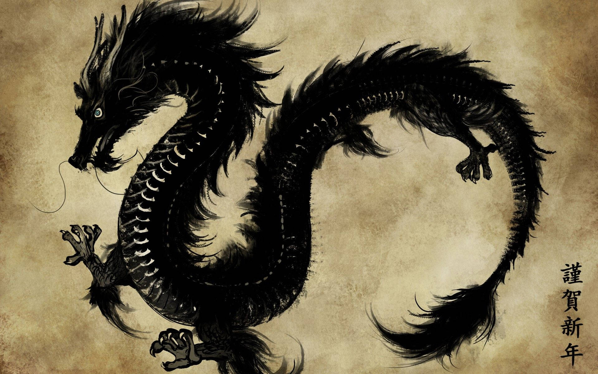 Fondo de pantalla minimalista japonés con dragón impactante Fondos de pantalla