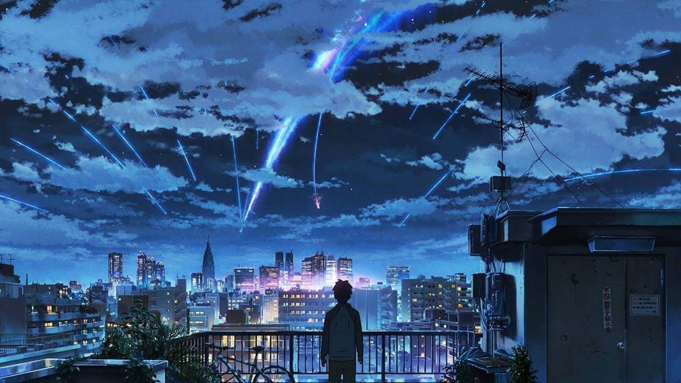 Fondo Lo Fi Anime Tu Nombre Fondos de pantalla
