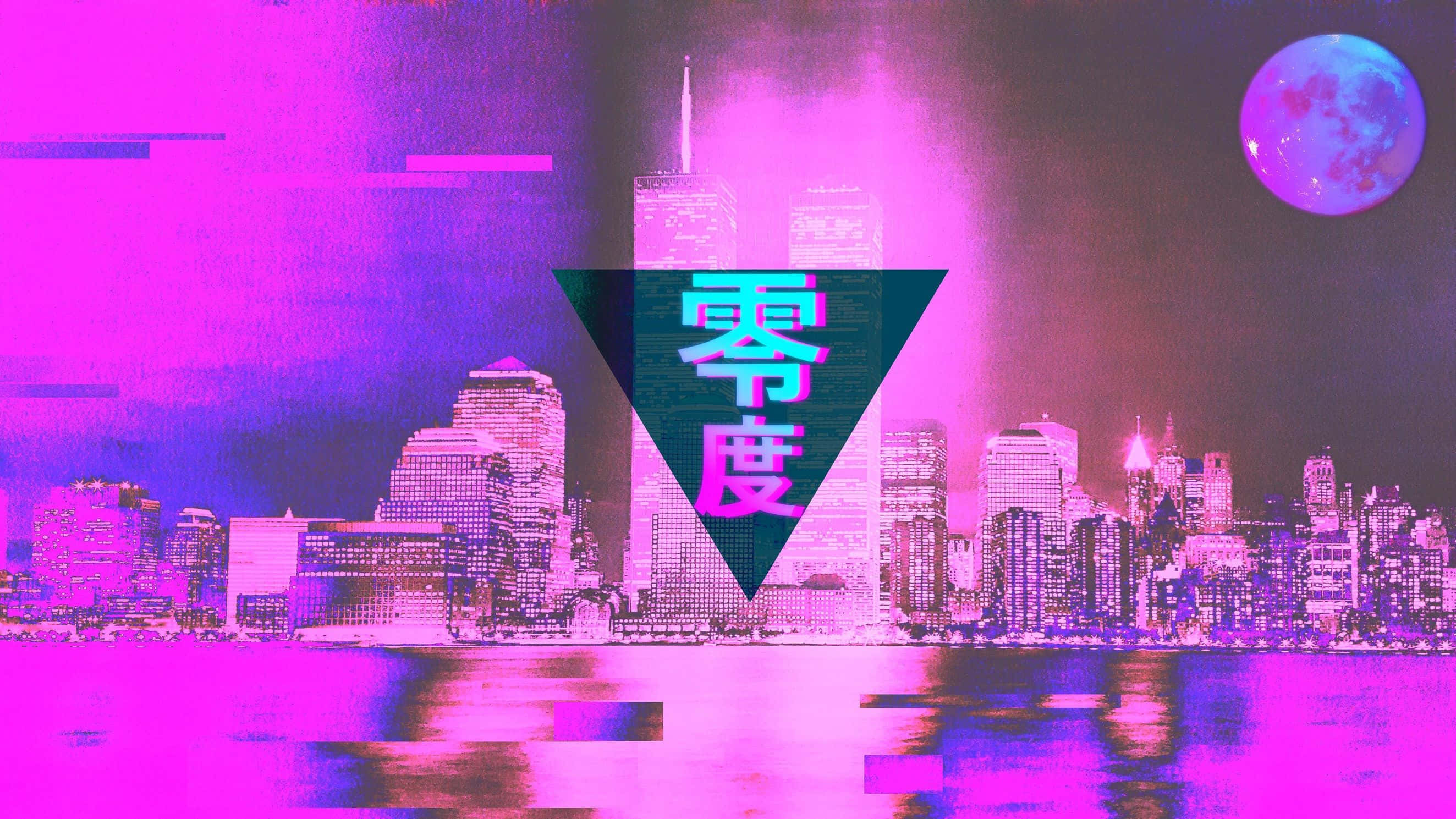 Fondo rosa estético Fondos de pantalla