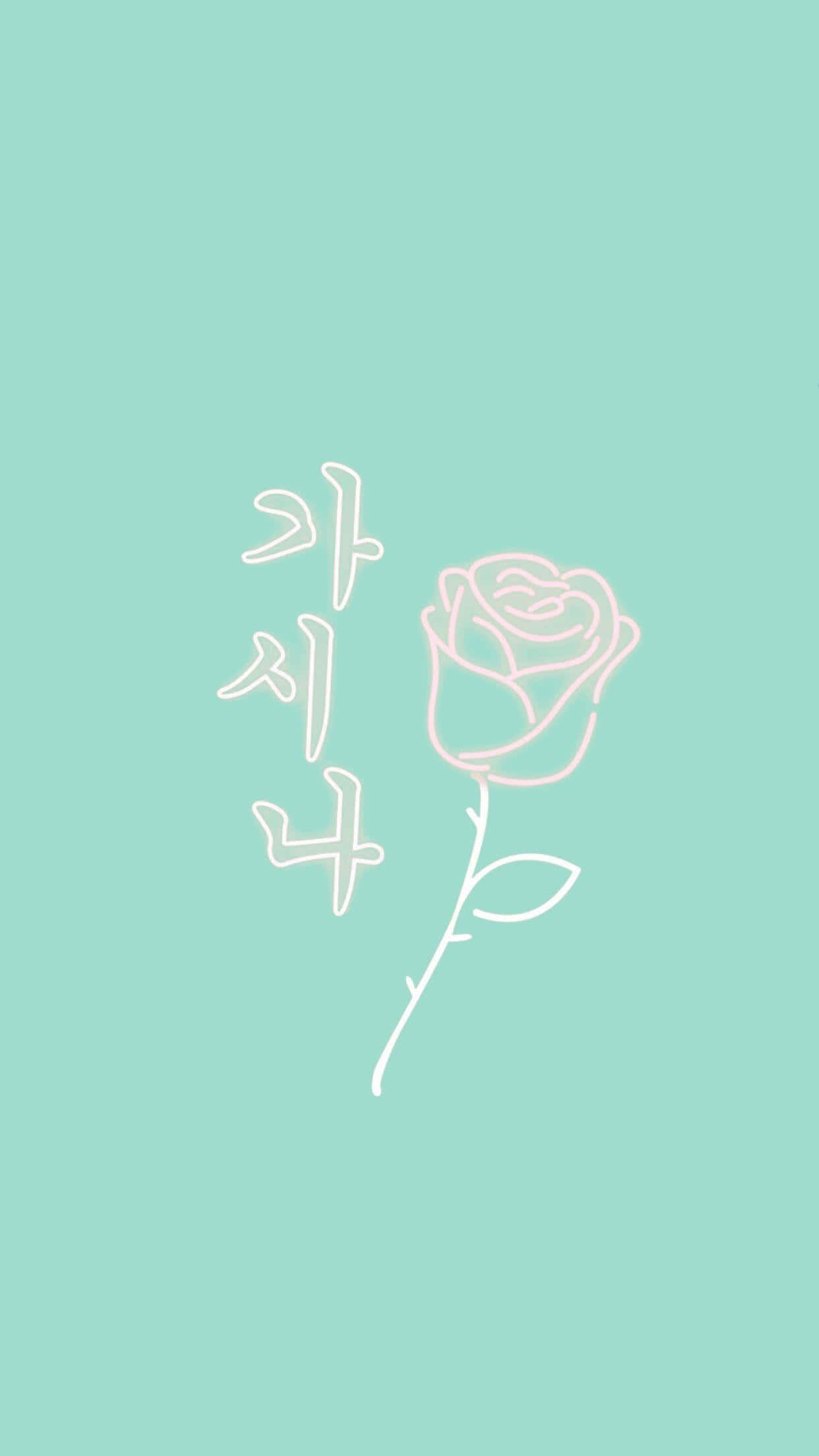 Fondo Verde Pastel Rosa Coreano Fondos de pantalla