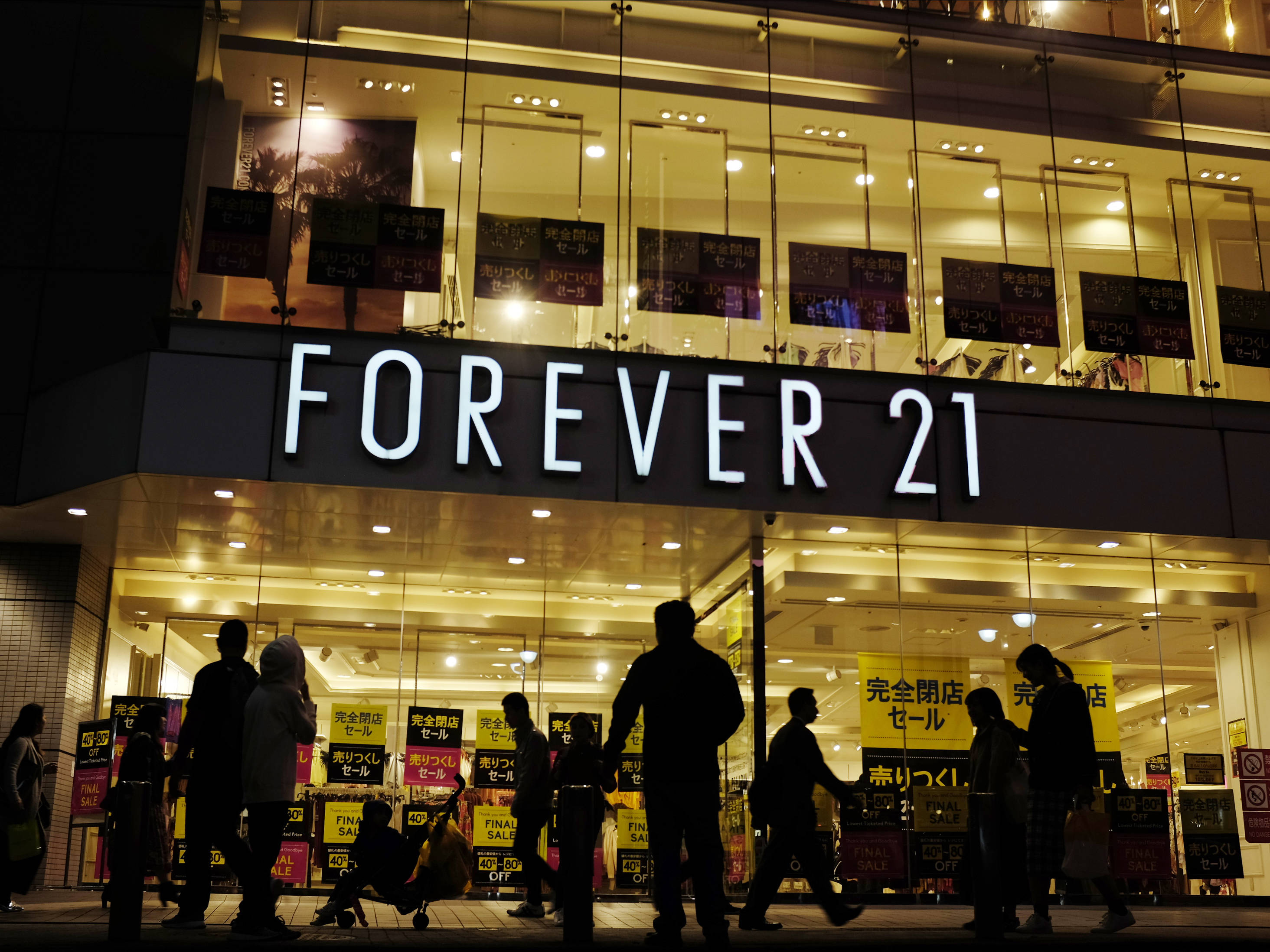 Forever 21 en Japón Fondos de pantalla