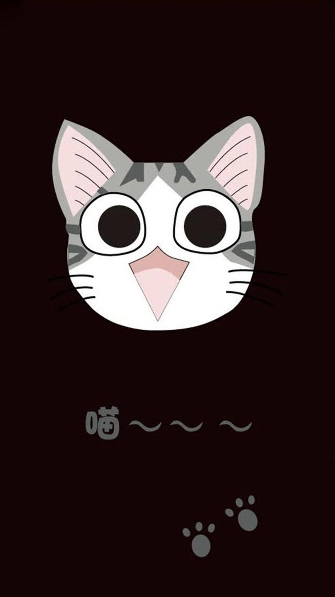 Gato caricatura feliz Fondos de pantalla
