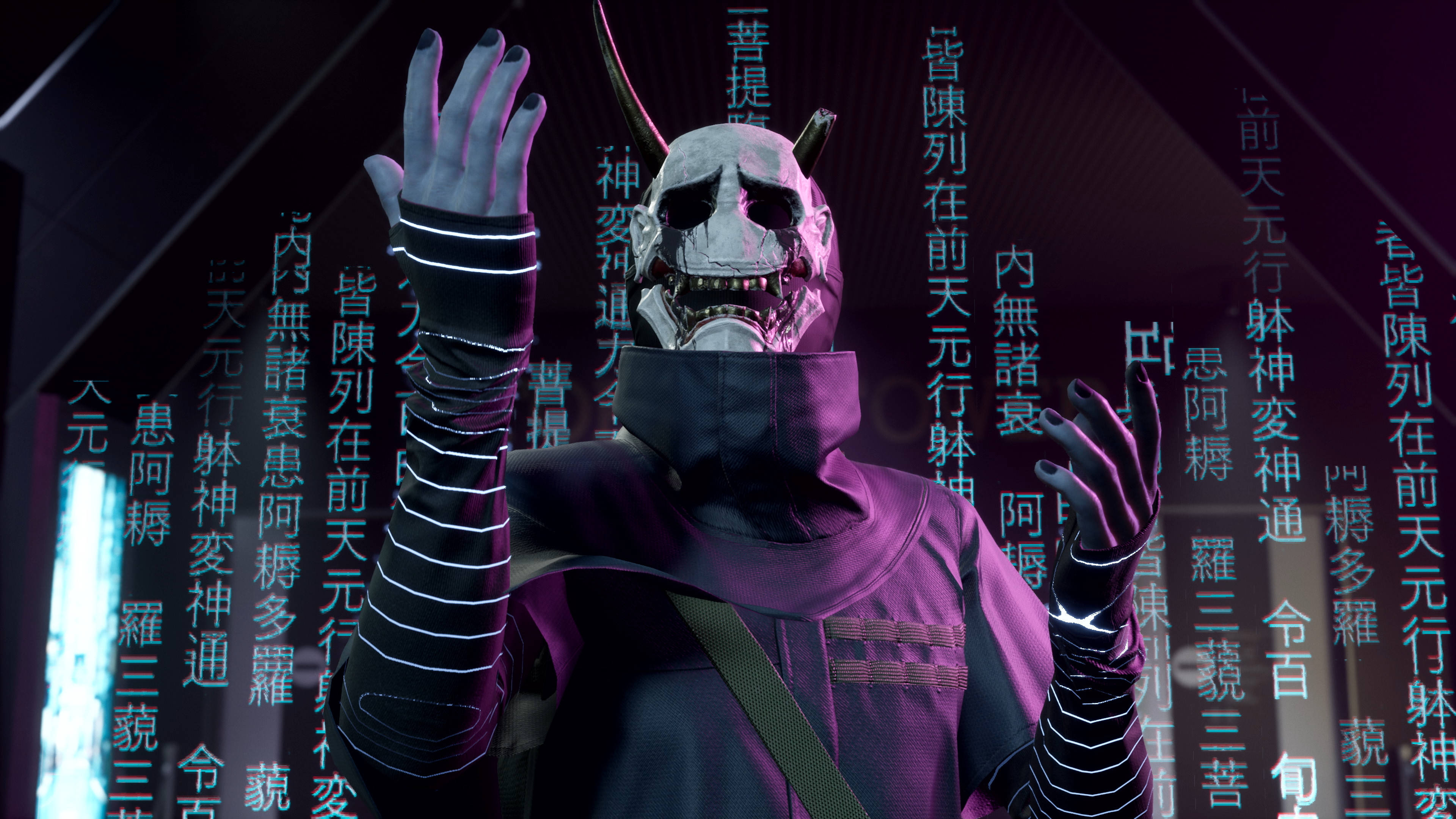 Ghostwire Tokyo Hannya Malvado Fondos de pantalla