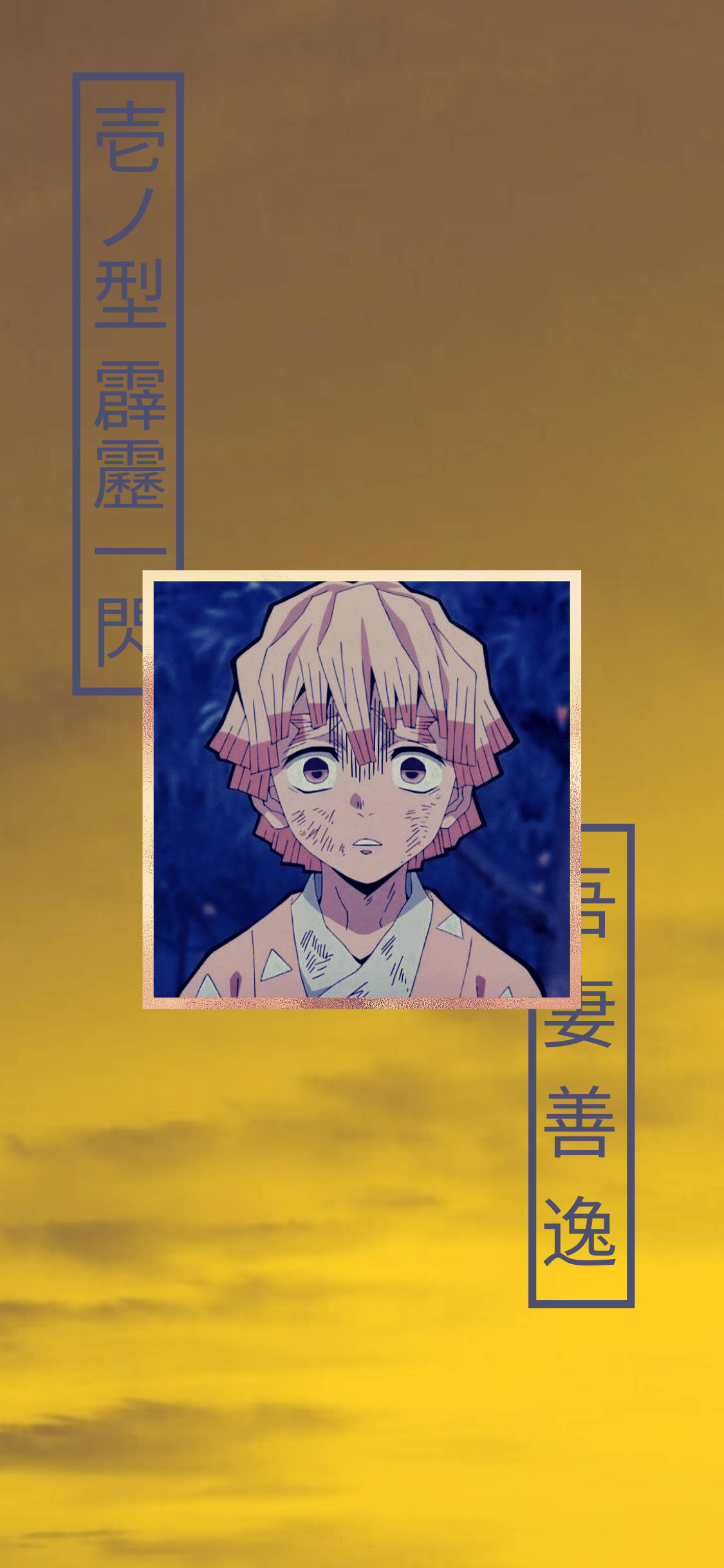 Gráfico de Pfp de Zenitsu Fondos de pantalla