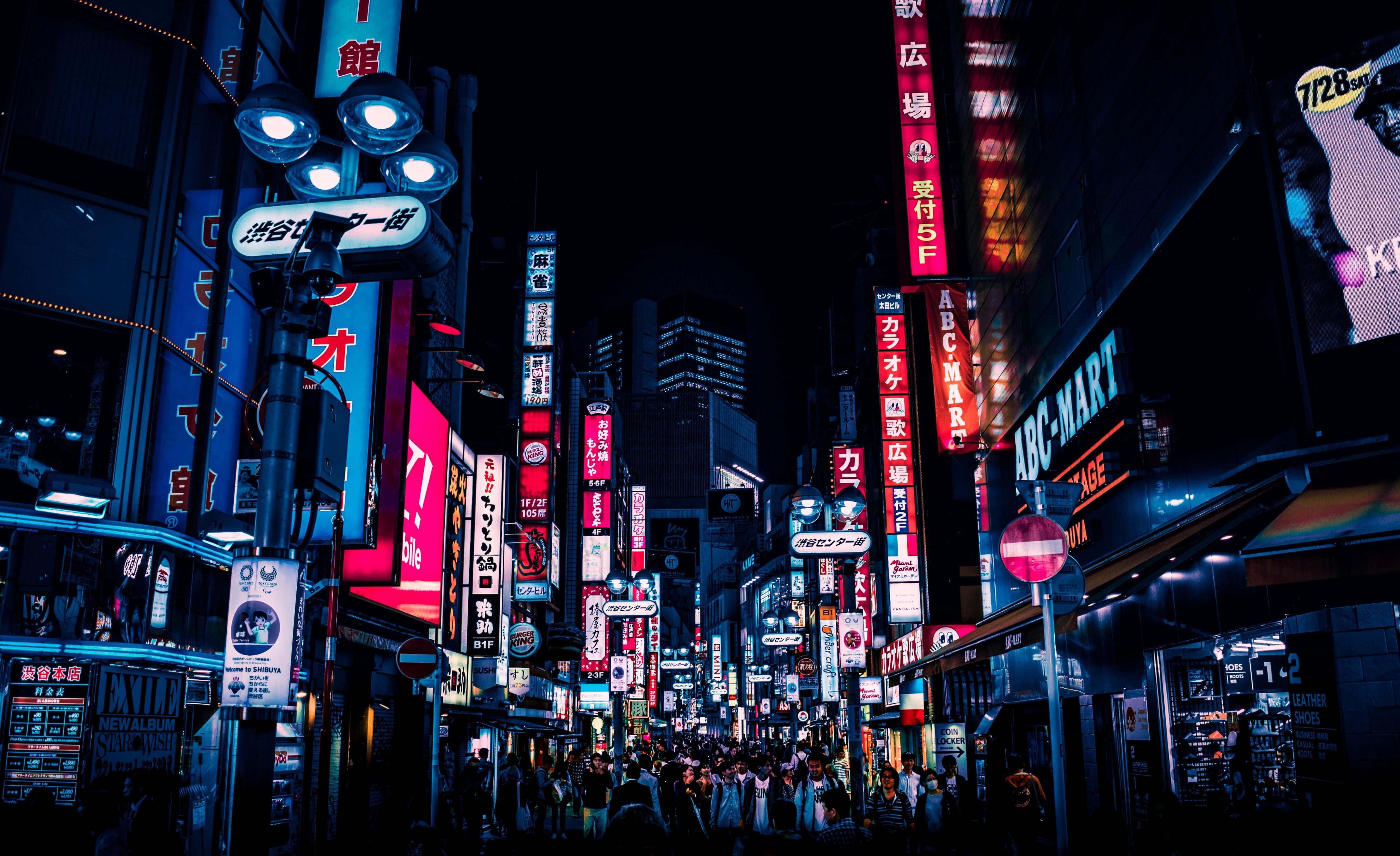 Hermosa vista nocturna de Tokio, Japón Fondos de pantalla