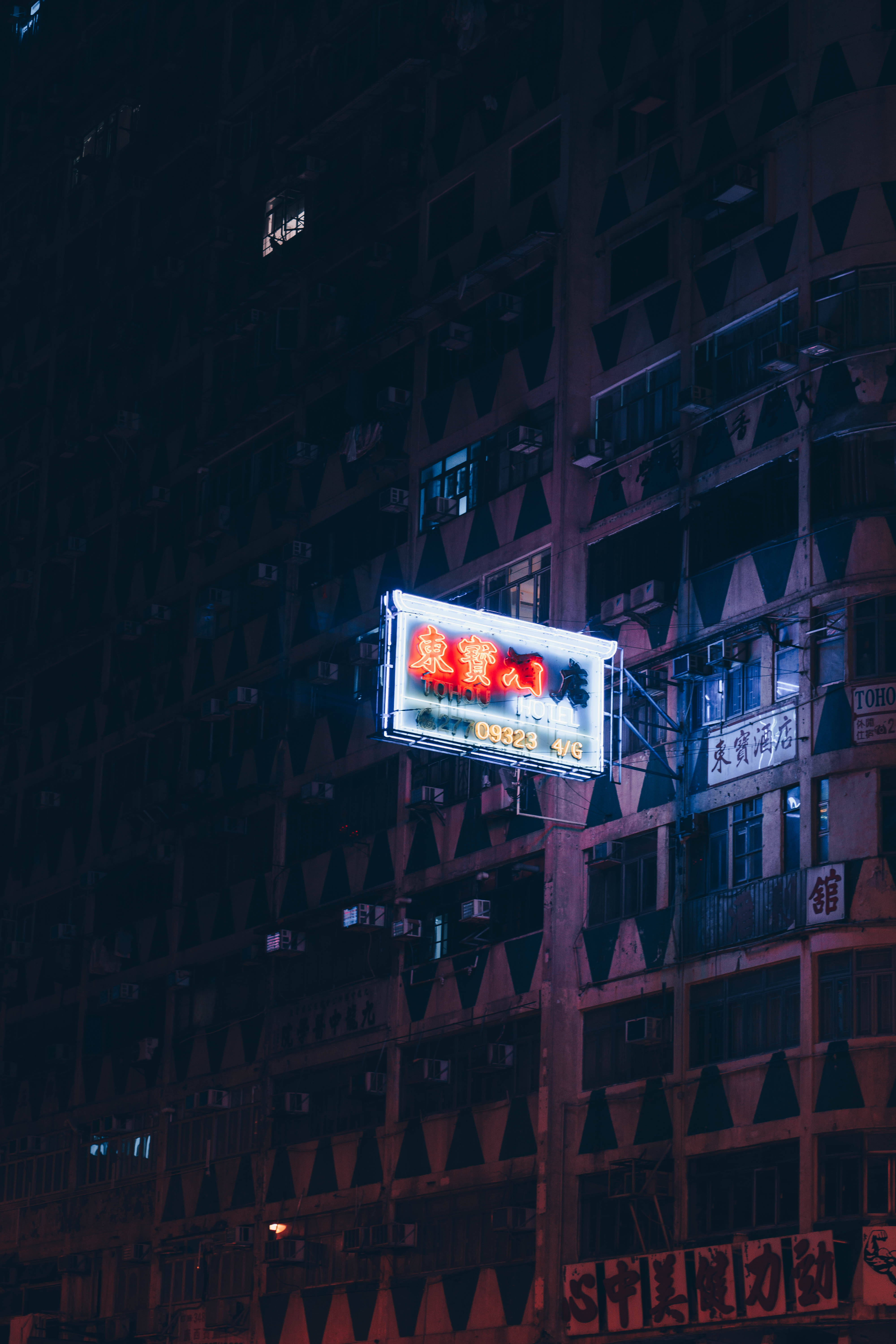 Hotel Señalización Neón iPhone Fondos de pantalla