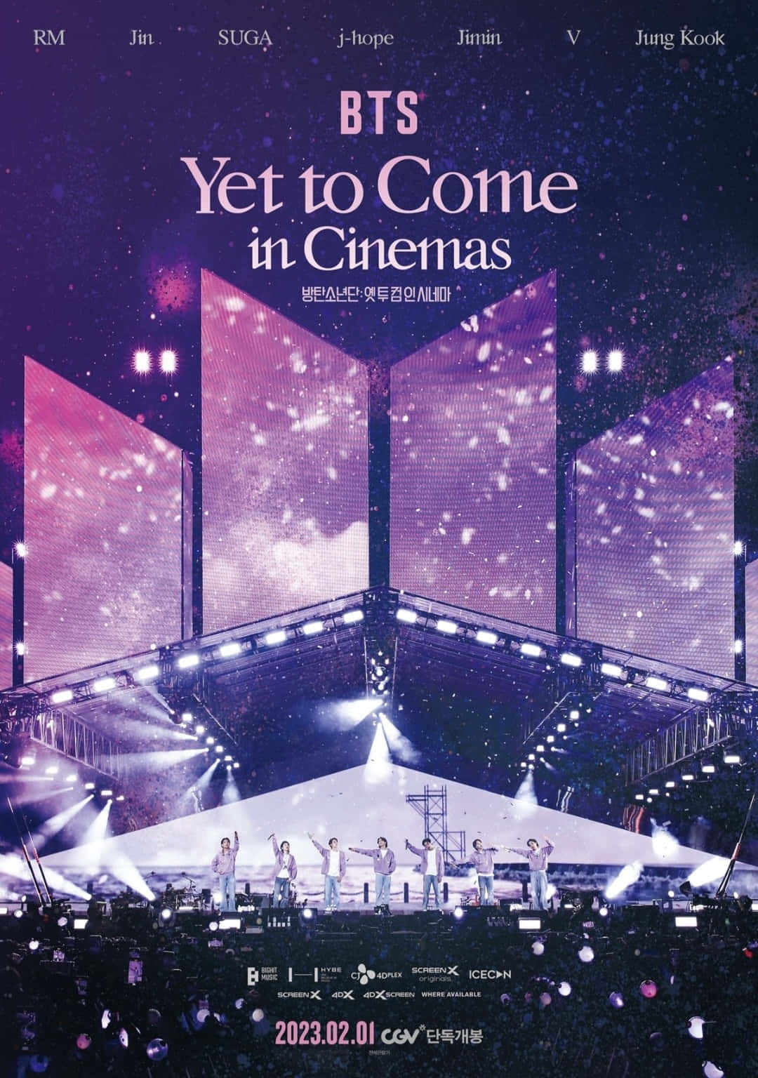 Imagen de BTS Yet To Come Fondos de pantalla