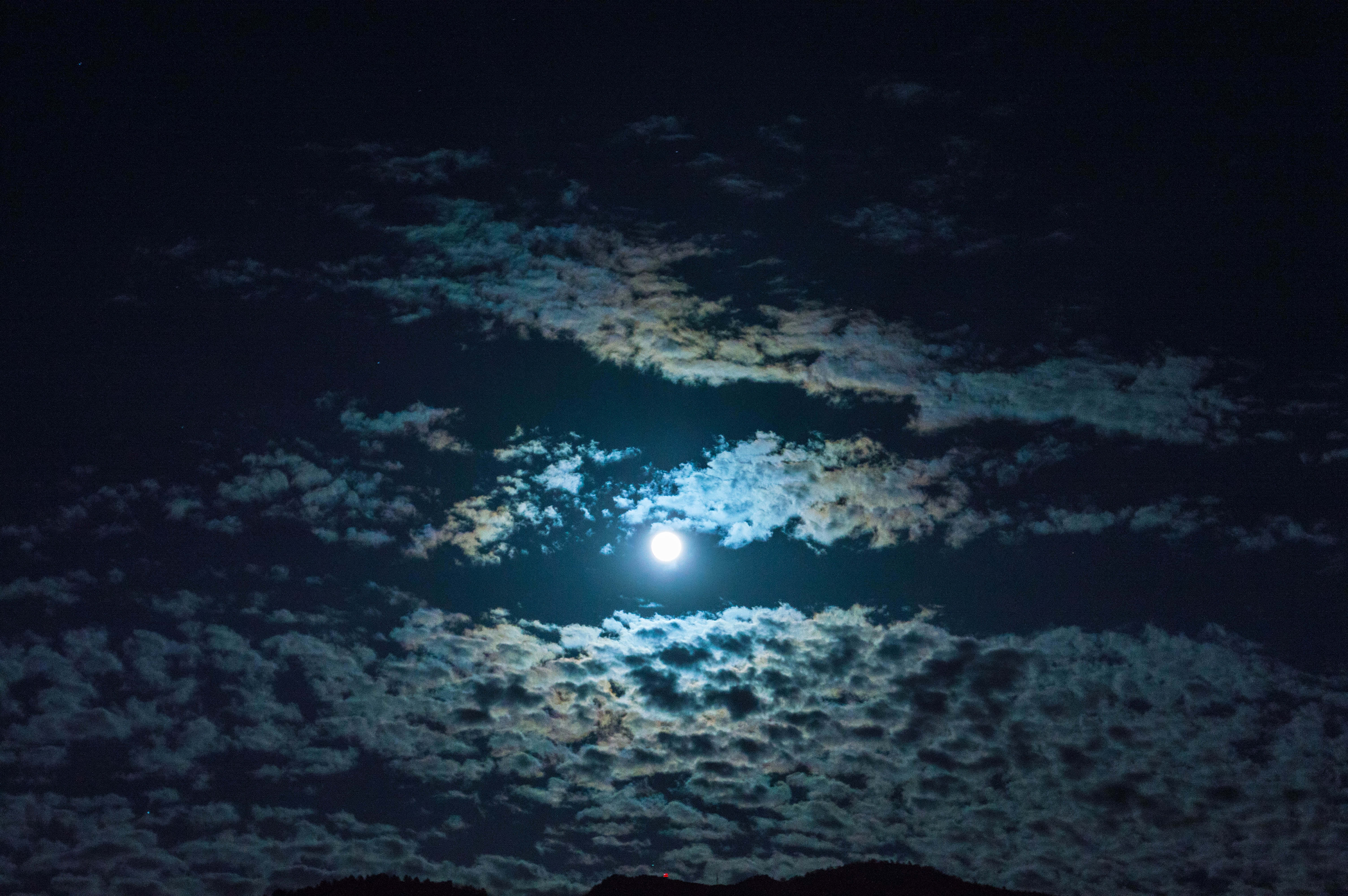 Imagen de Luna en Noche Nublada Fondos de pantalla