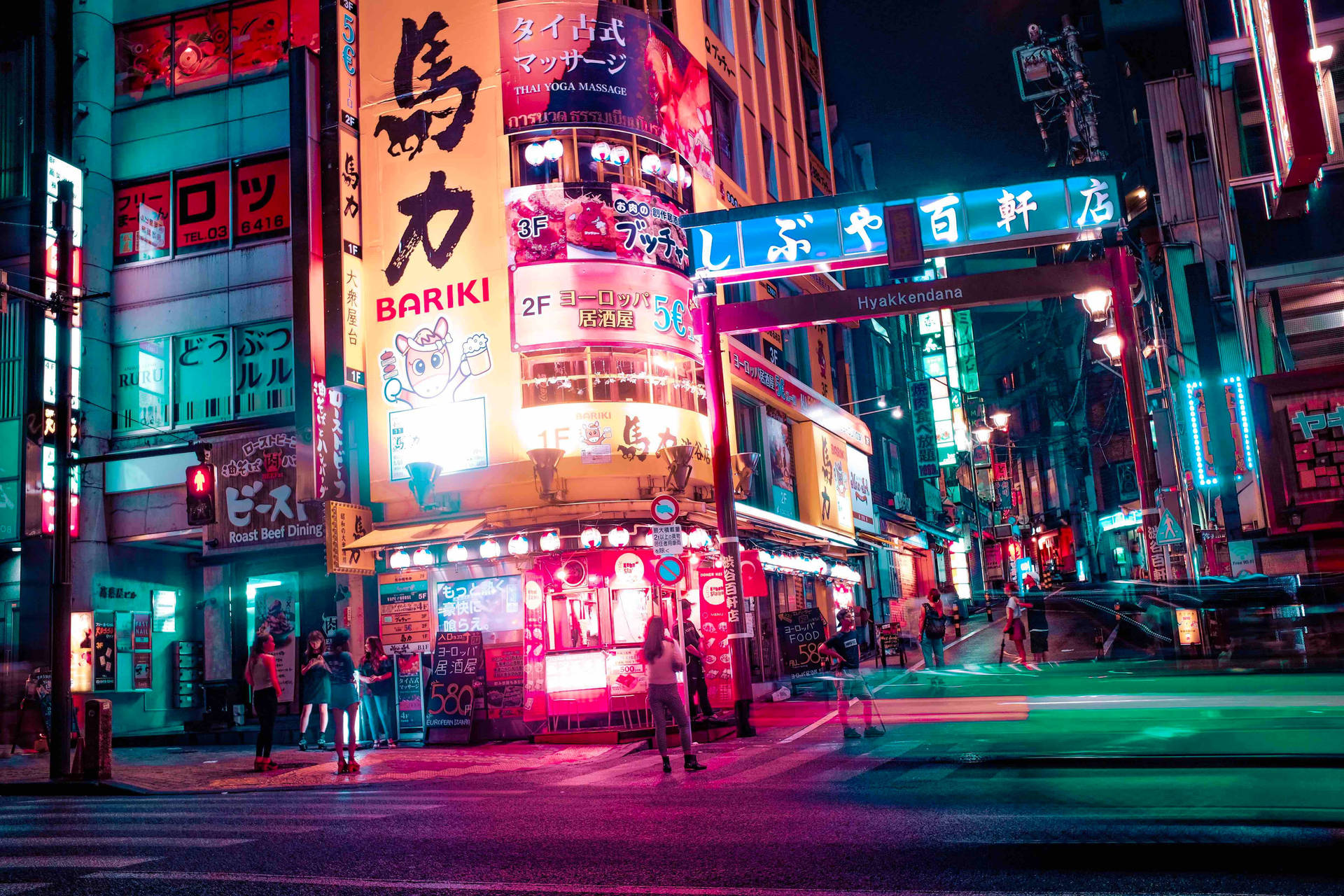 Japón 4K Ciudad de Noche Fondos de pantalla