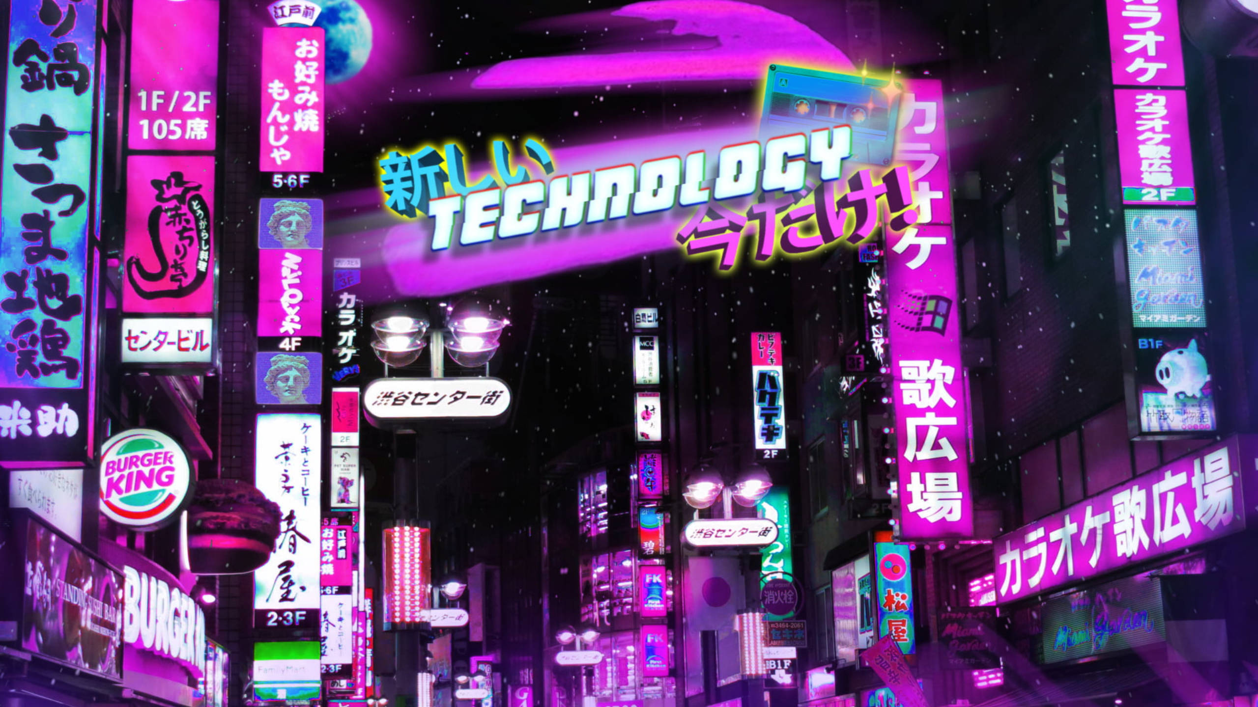 Japón Vida Nocturna Estética Púrpura Tumblr Laptop Fondos de pantalla
