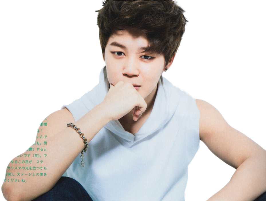 Jimin en pose pensativa Fondos de pantalla