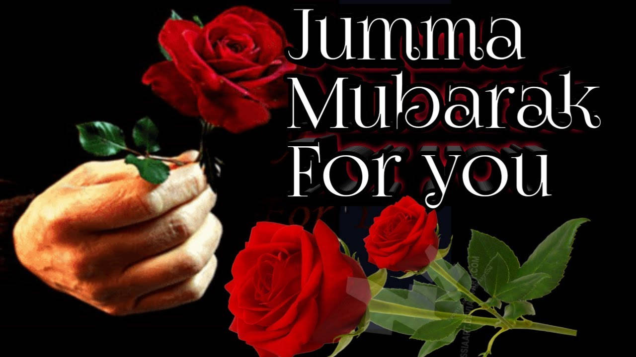 Jumma Mubarak para ti Fondos de pantalla