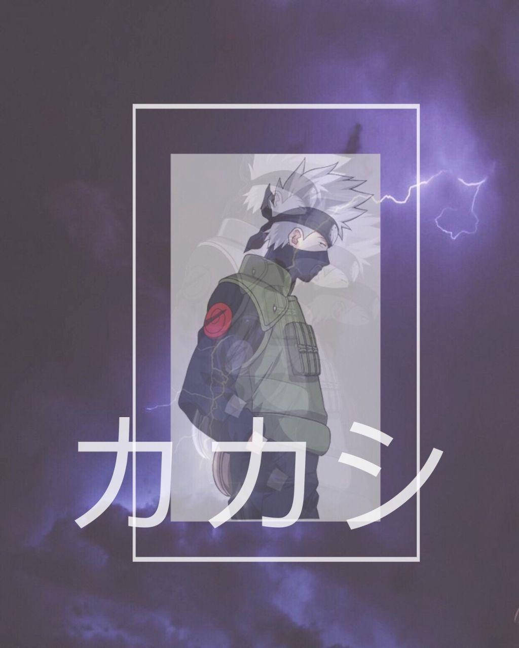 Kakashi Hatake Estética de Naruto Fondos de pantalla