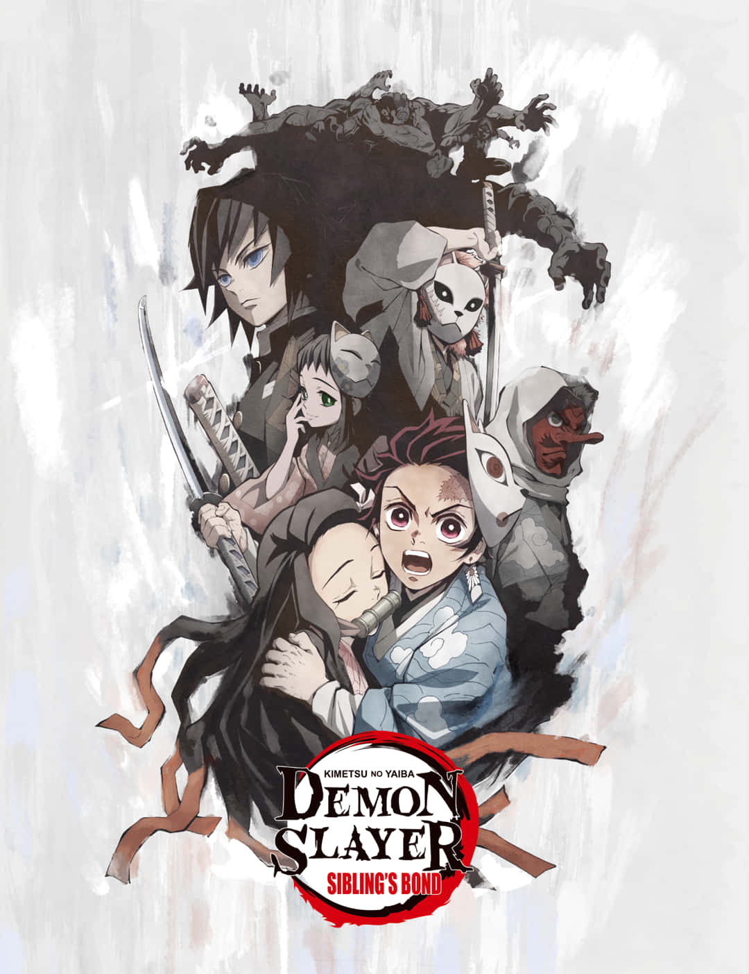La Última Batalla de Tanjirou Fondos de pantalla