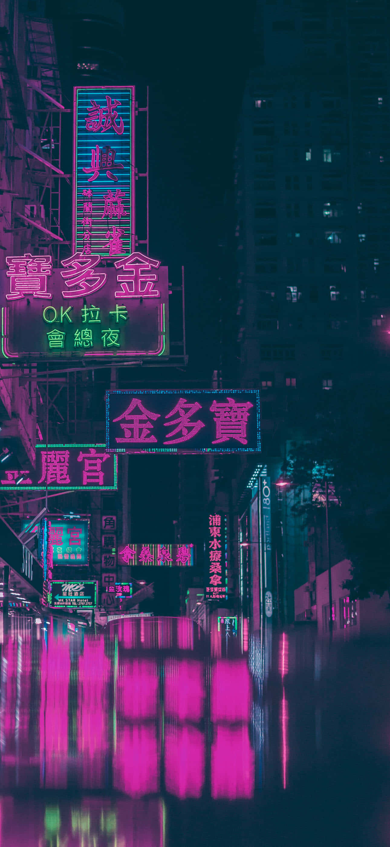 letreros de neón en una ciudad de noche Fondos de pantalla