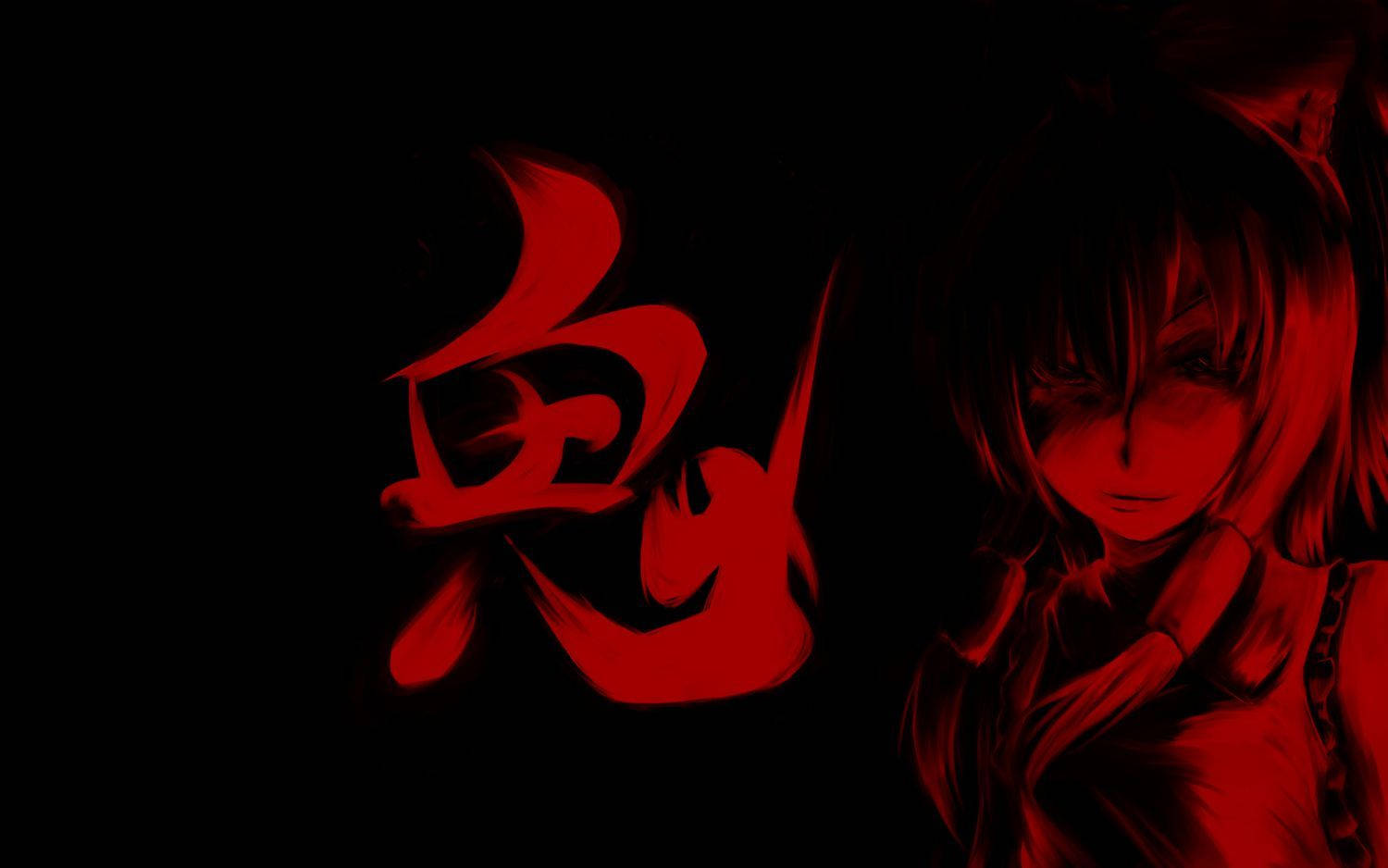 Linda chica zorro anime rojo oscuro Fondos de pantalla