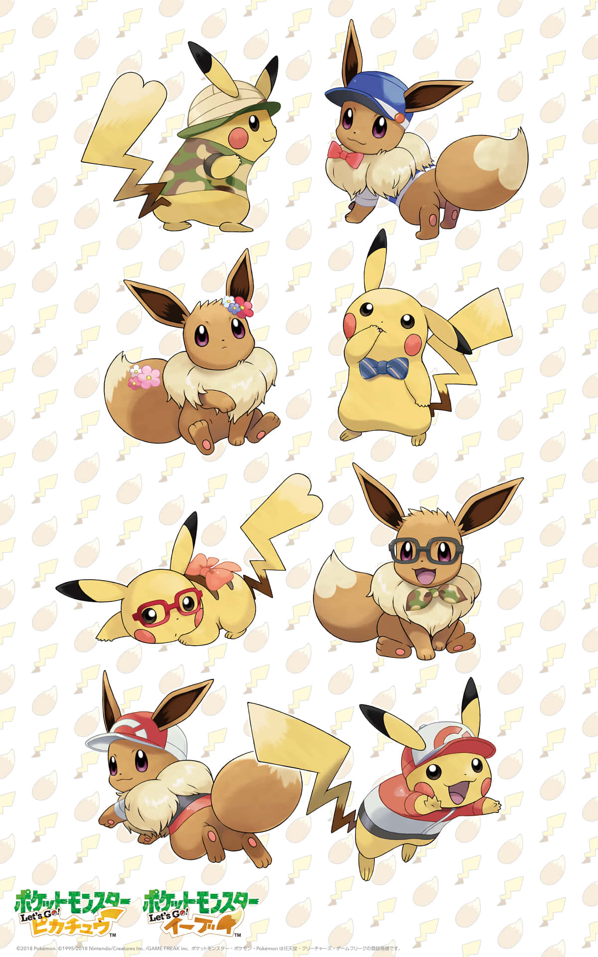 Lindos Pikachu y Eevee juegan juntos Fondos de pantalla