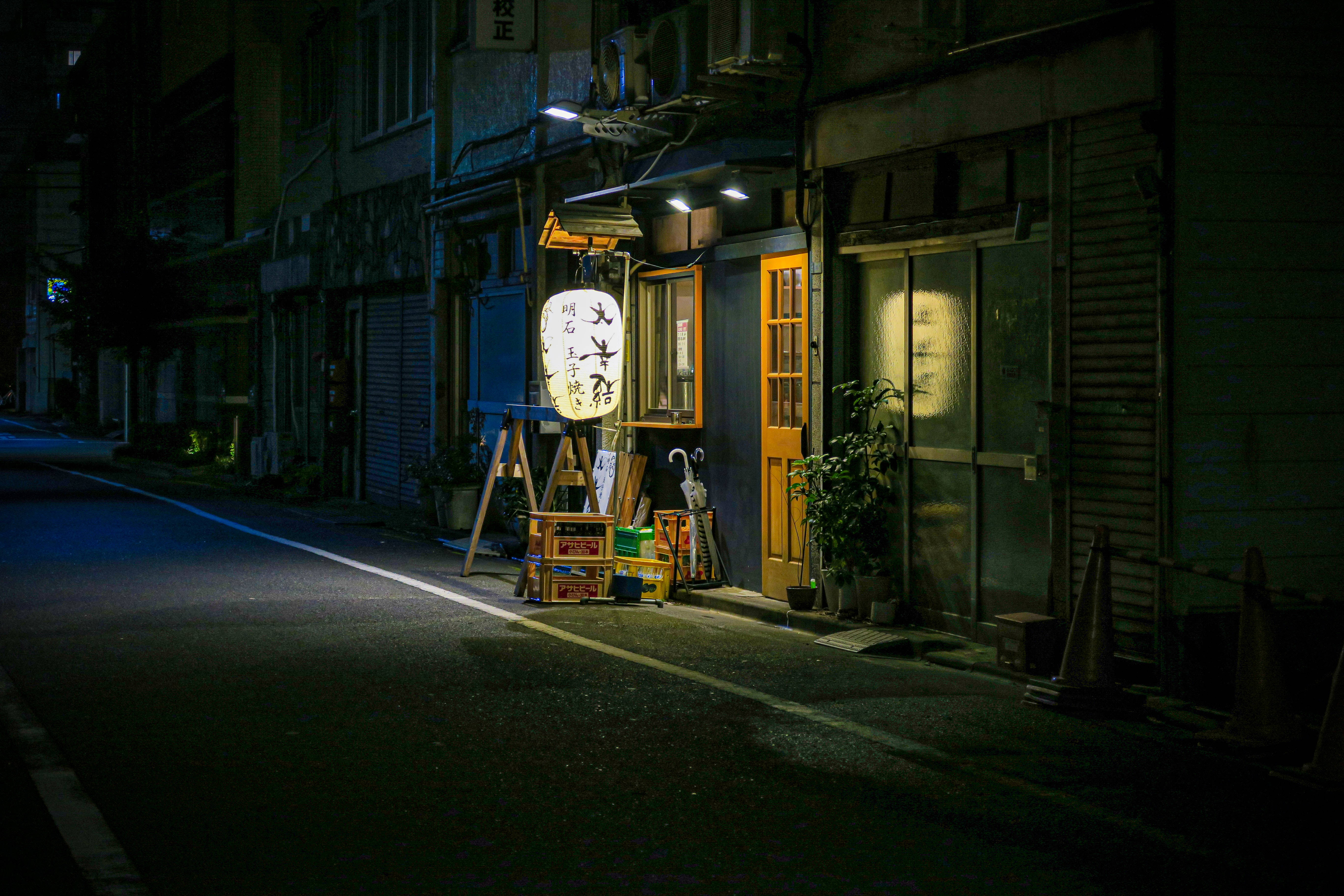 Linterna japonesa HD en la noche de Tokio Fondos de pantalla