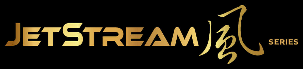 Logo de Gaming Serie Jet Stream Fondos de pantalla