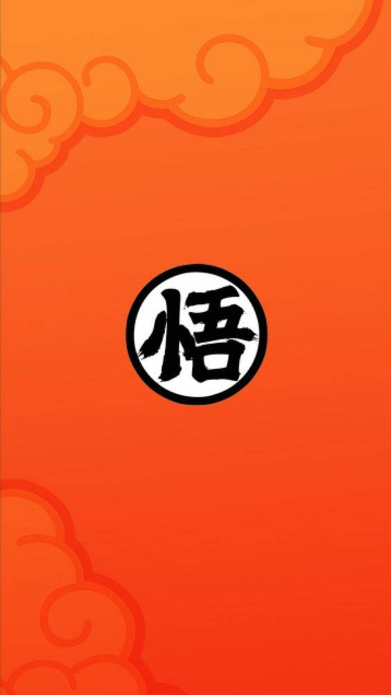 Logotipo de Dragon Ball Z Goku Kanji Fondos de pantalla