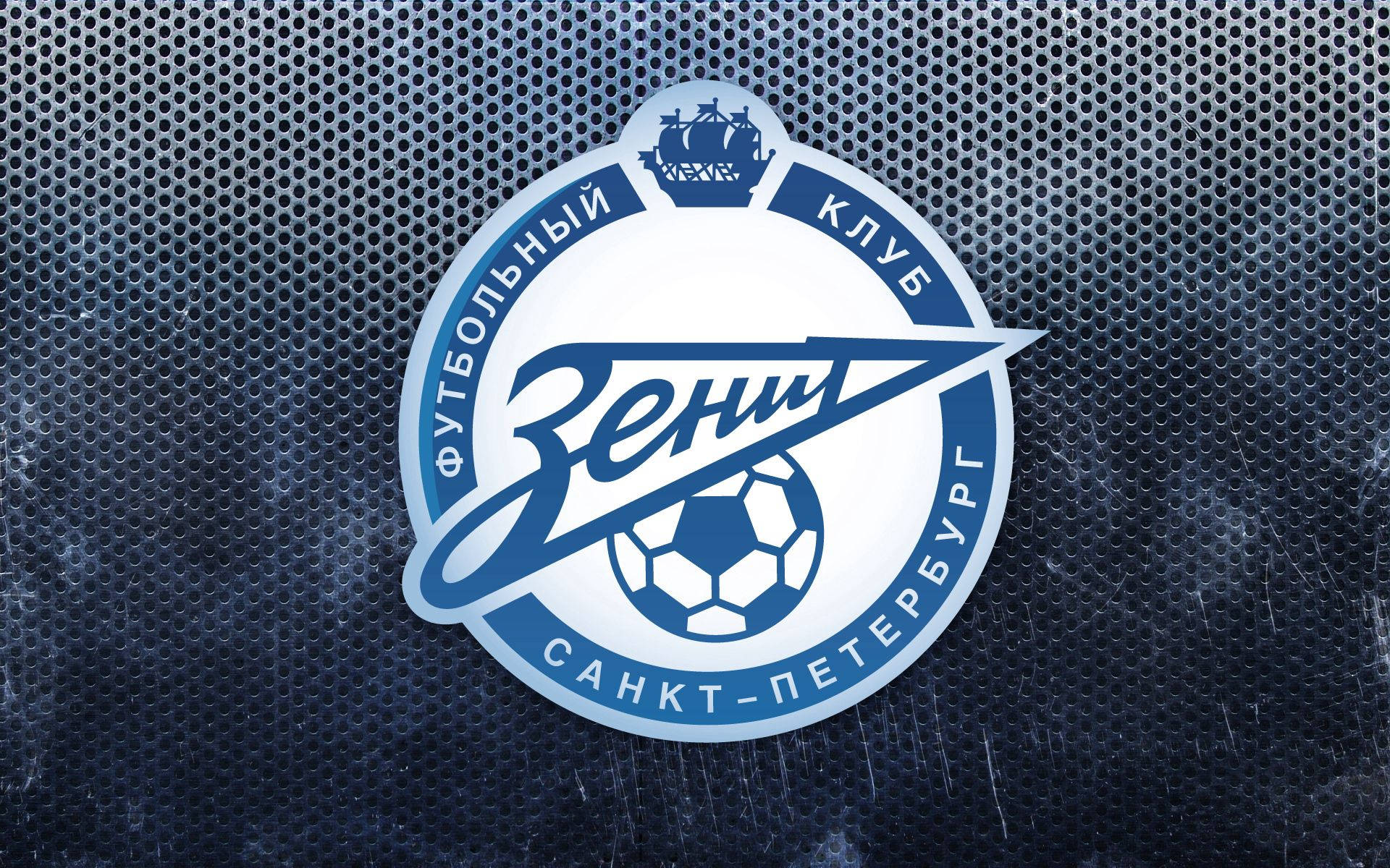 Logotipo del Club de Fútbol Zenit Fondos de pantalla