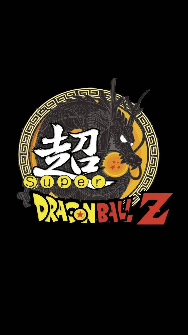 Logotipo elegante de Dbz Fondos de pantalla