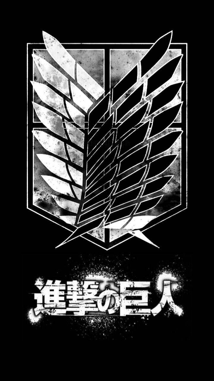 Logotipo texturizado de Attack on Titan Fondos de pantalla