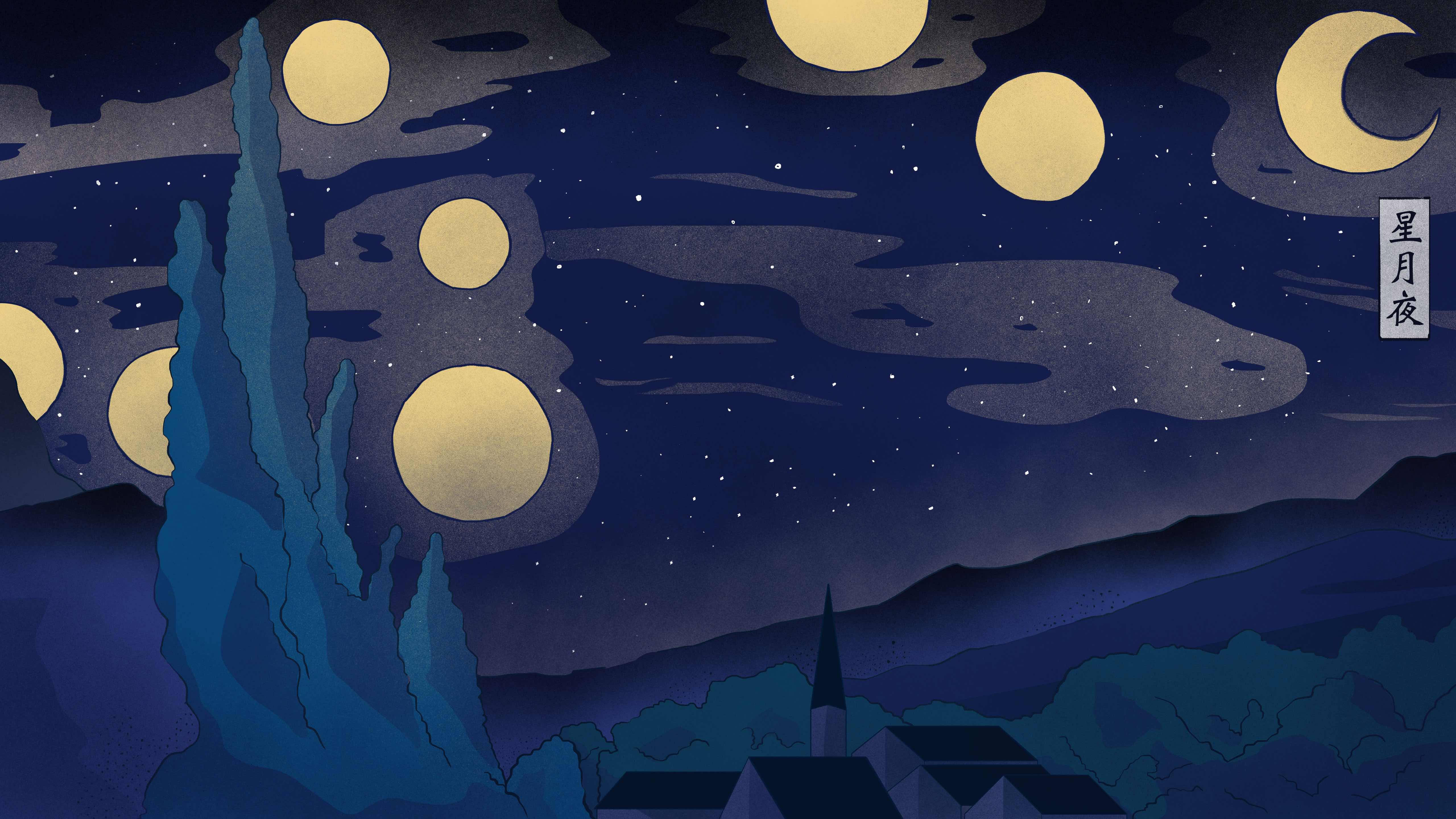 Lunas Brillantes de Arte Estético Fondos de pantalla
