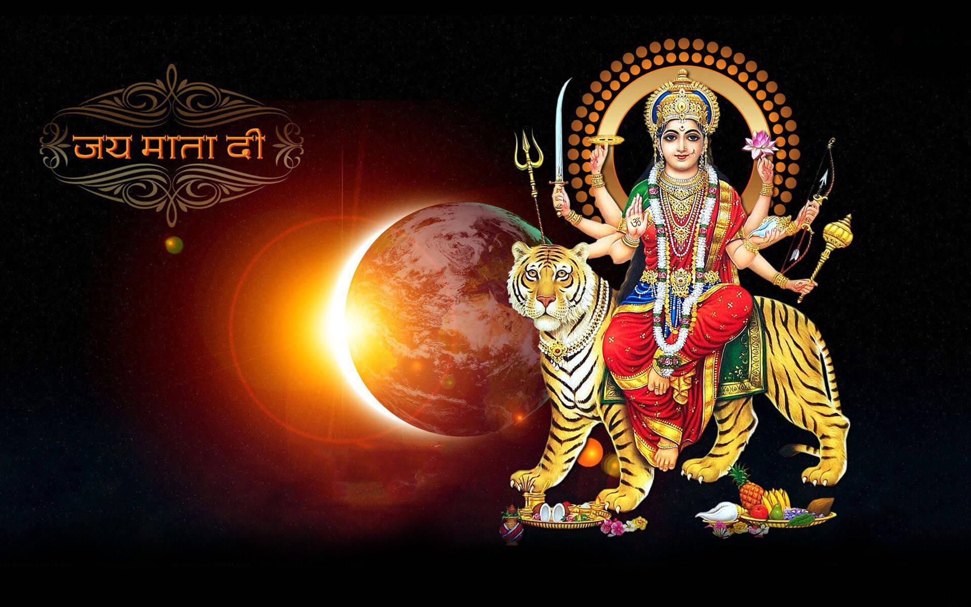 Maa Sherawali Sol y Planeta Fondos de pantalla