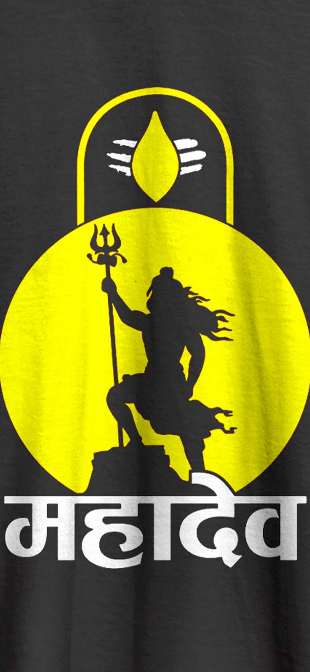 Mahakal Azul Amarillo Negro Fondos de pantalla