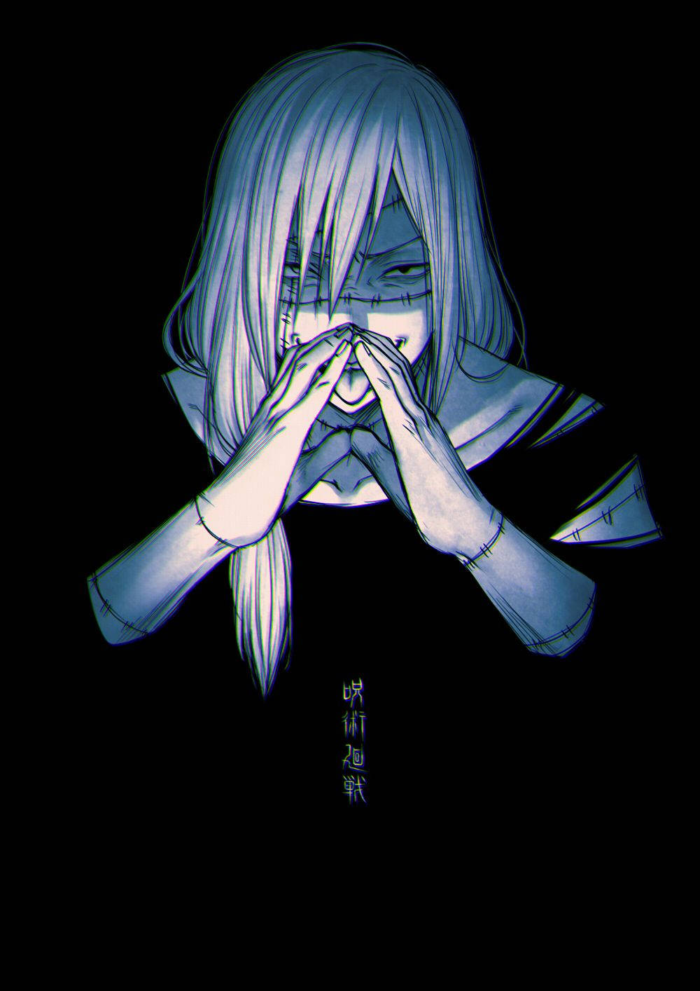 Mahito aterrador en fondo de pantalla de anime de Jujutsu Kaisen — Jujutsu Kaisen Fondos de pantalla