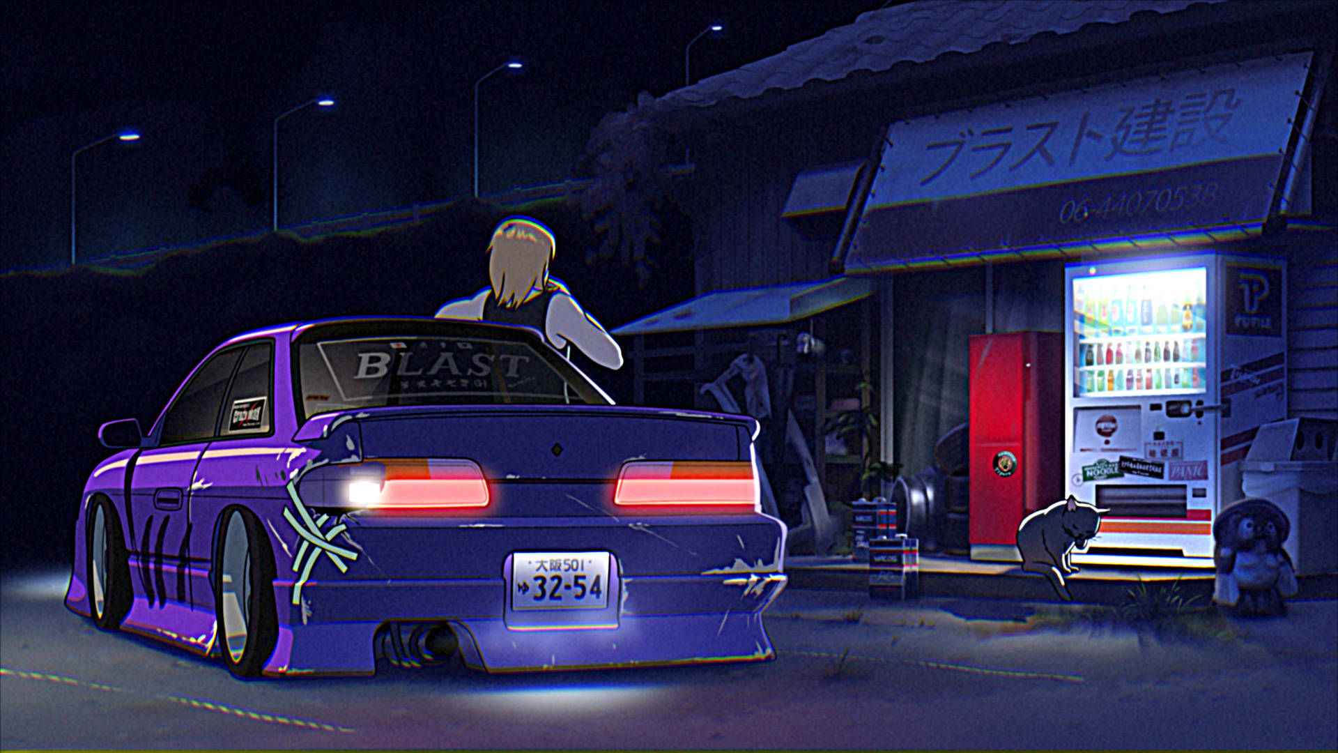 Máquina Expendedora de Autos 4K Estética — Anime aesthetic GIF Fondos de pantalla