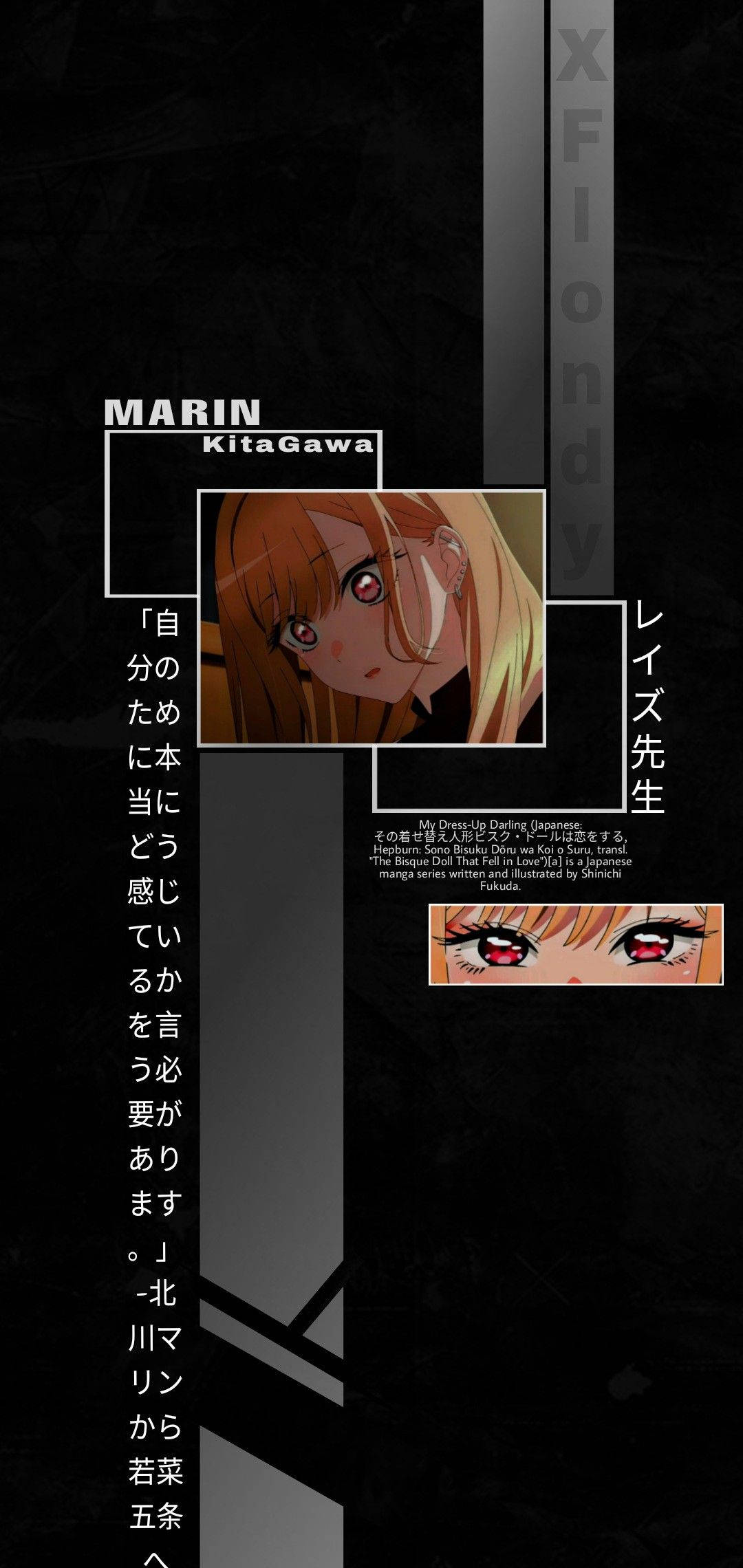 Marin Kitagawa Anime Estética Negra Fondos de pantalla