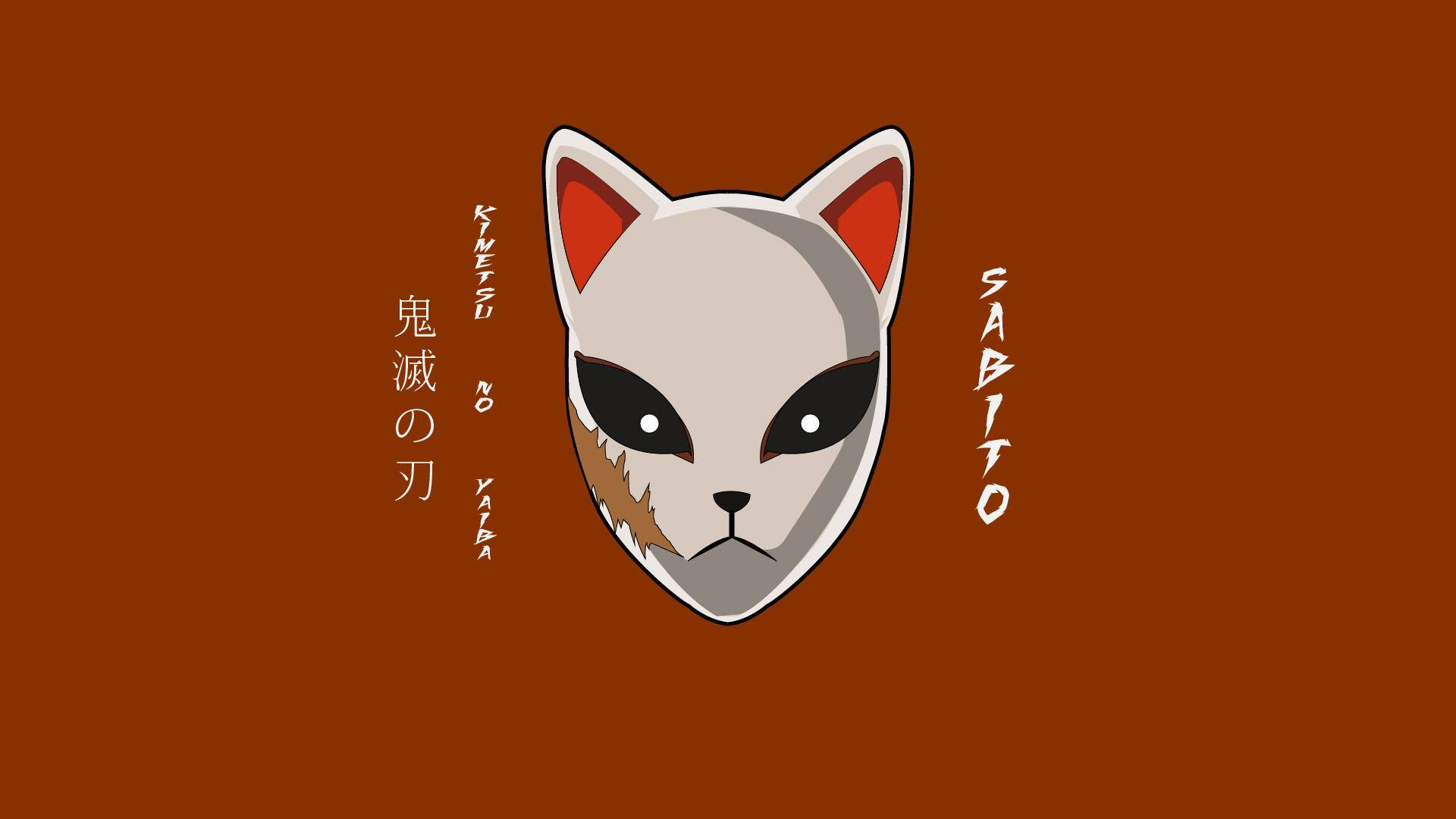 Máscara de Demon Slayer con Letras Japonesas Fondos de pantalla