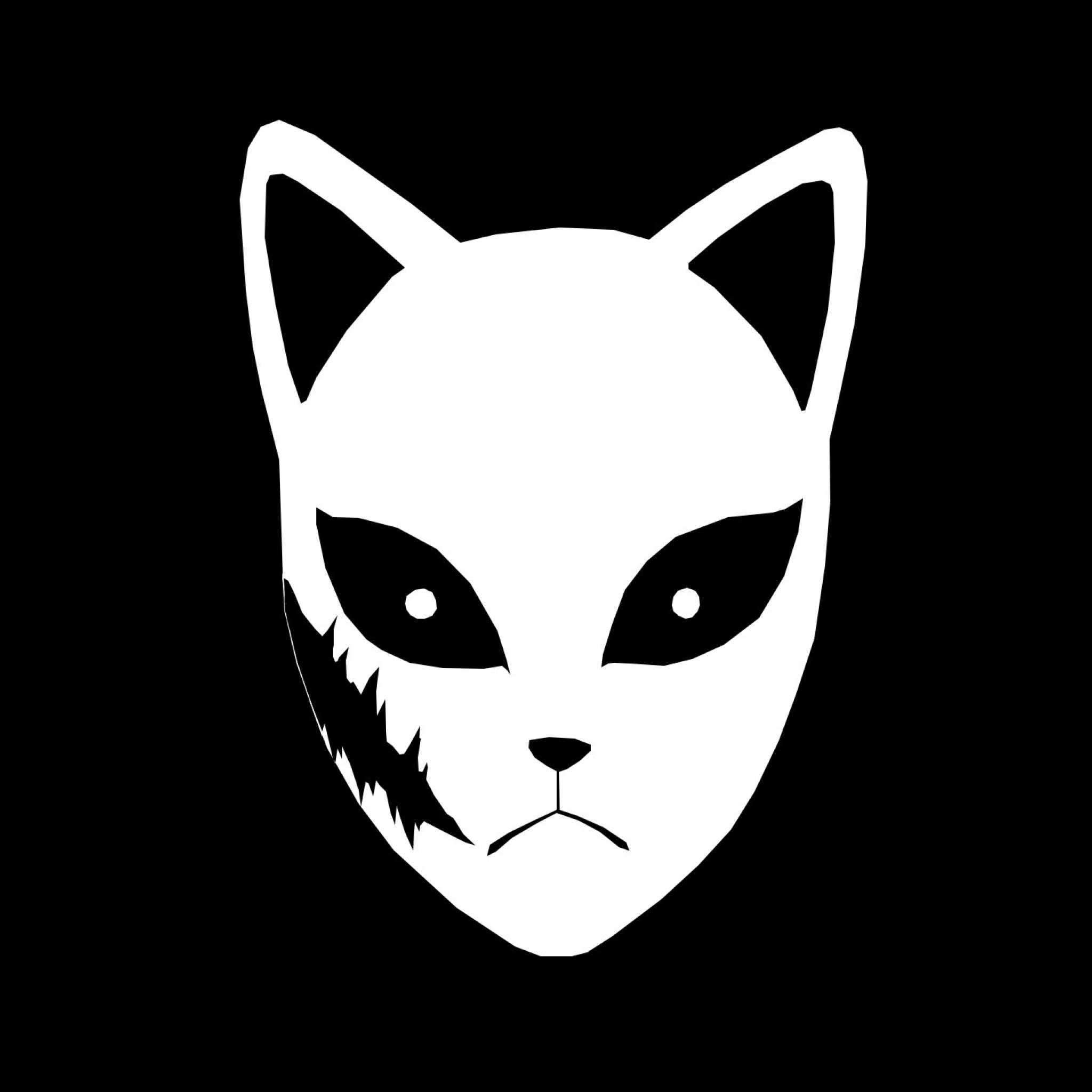 Máscara minimalista de Demon Slayer Fondos de pantalla