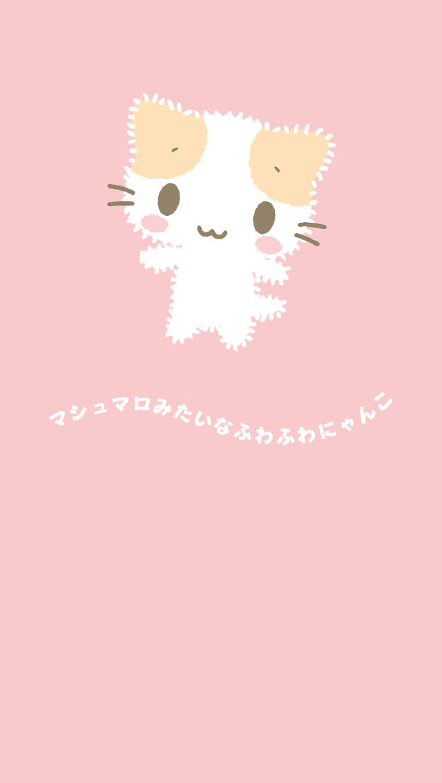 Masyumaro Kawaii Rosa Fondos de pantalla